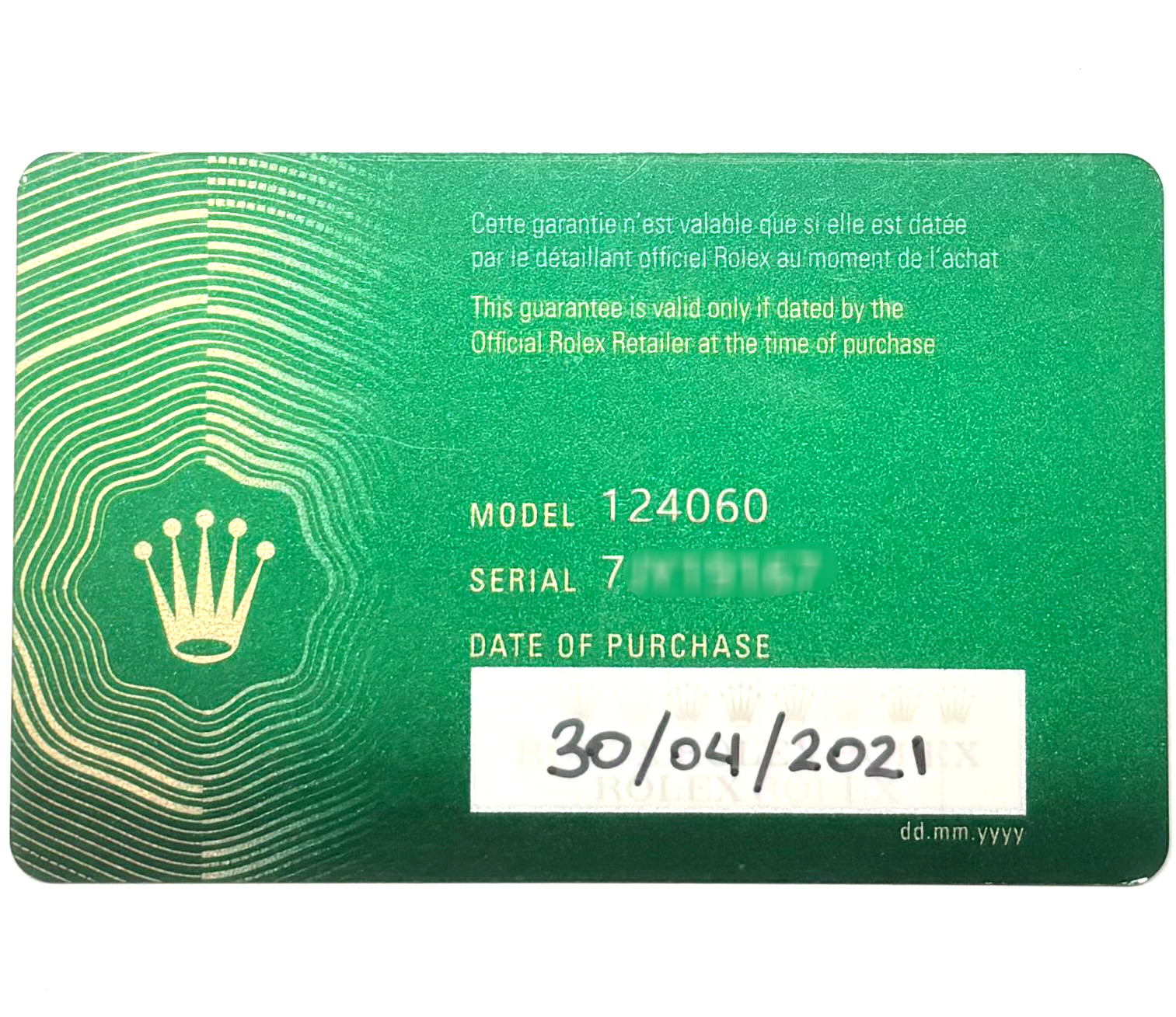 Rolex 124060 Submariner Warranty Certificate Guarantee 2021 7 Serial Cert