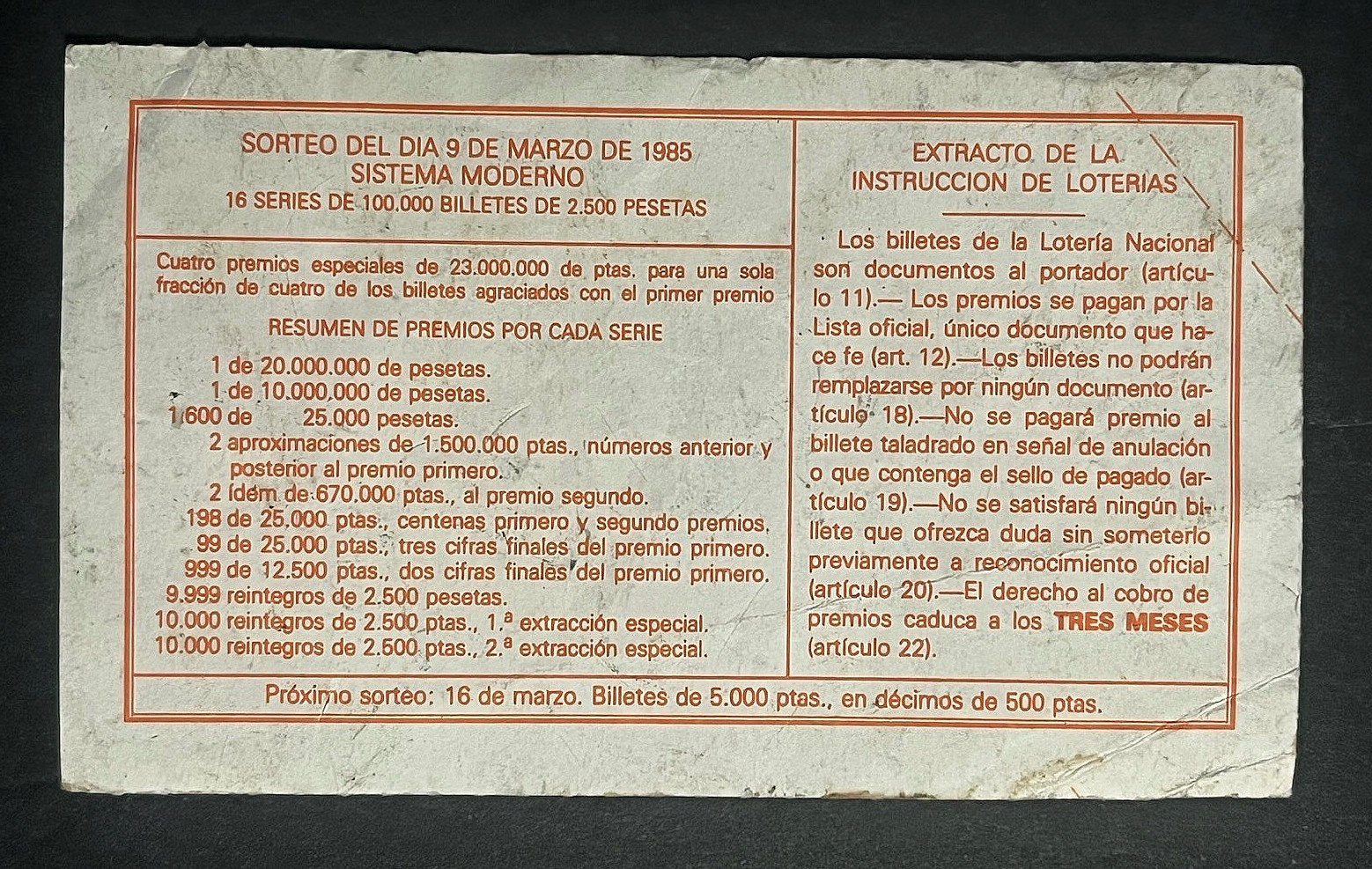 Vintage 1985 España Loteria Nacional Madrid Spain LOTTERY Ticket #57847 Ephemera