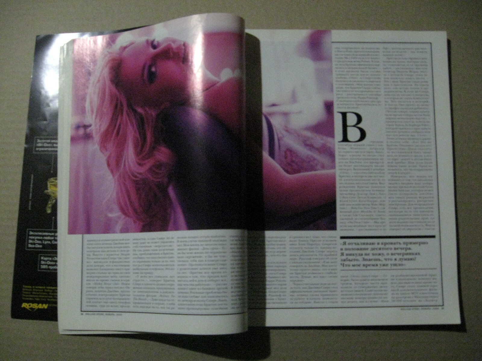 Rolling Stone magazine 2009 Britney Spears Thandie Newton Bruce Springsteen