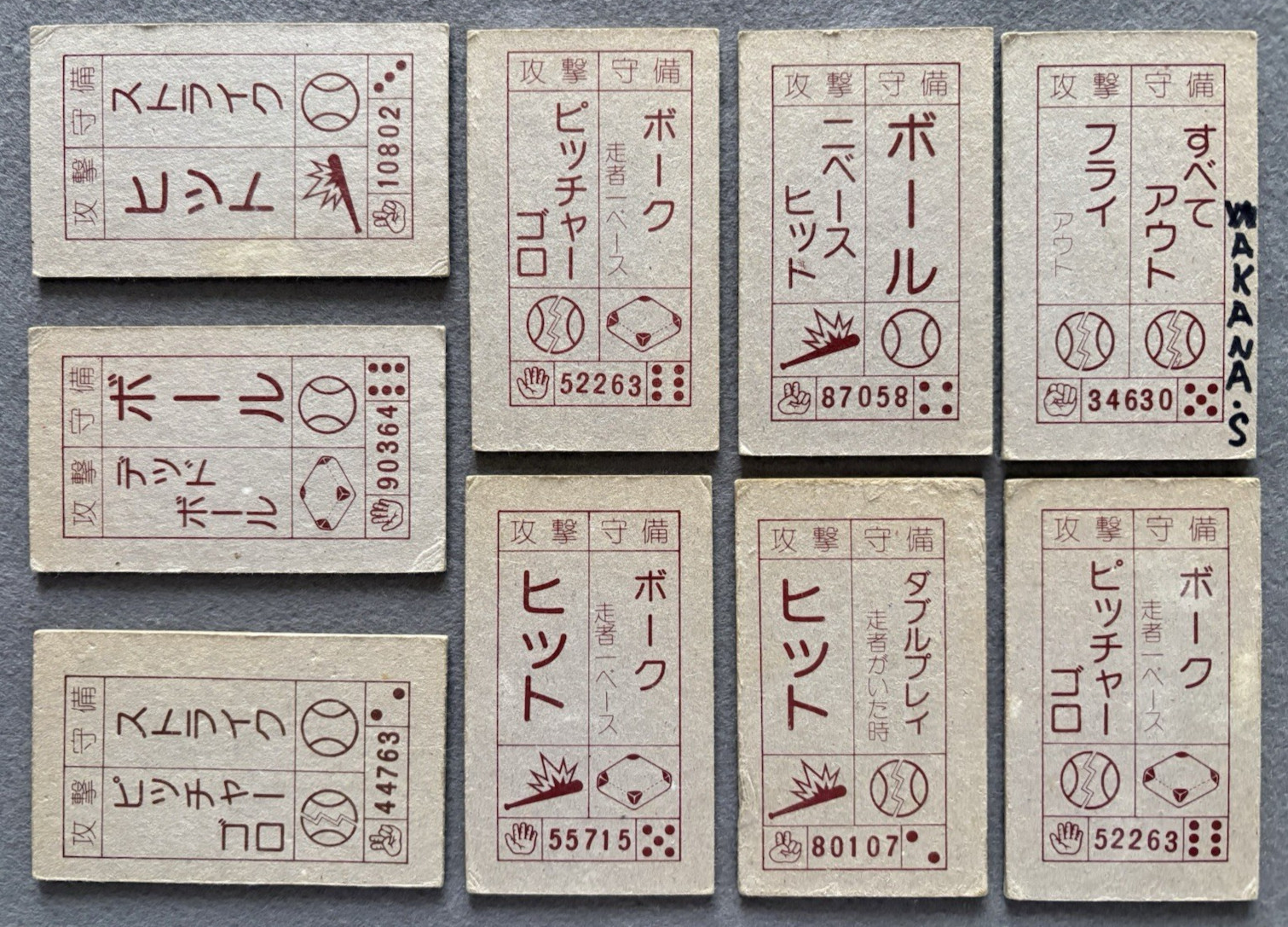 1985 Super Mario Bros Menko – Vintage Japanese Nintendo Famicom Card Lot of 9