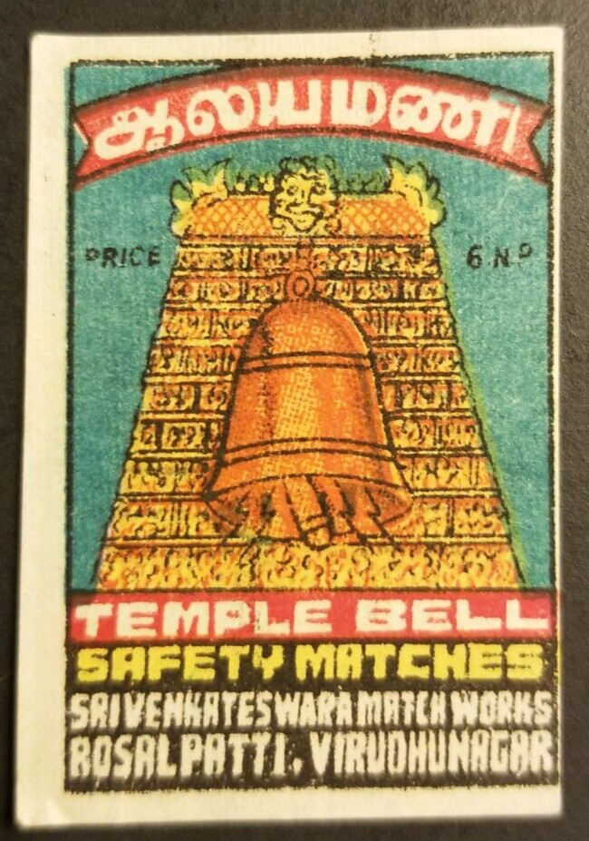 Temple Bell Vintage Safety Matches Matchbox Label Card (Size 1.5”x2”)