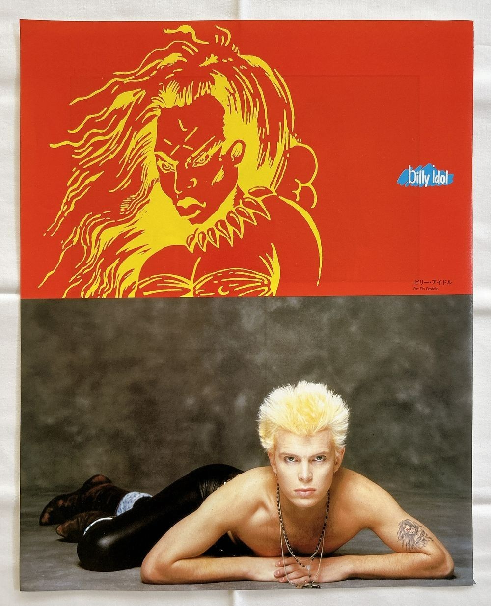 Joey Tempest John Levin Europe Billy Idol Japan Mag Clipping Photos 2 Pages 1984