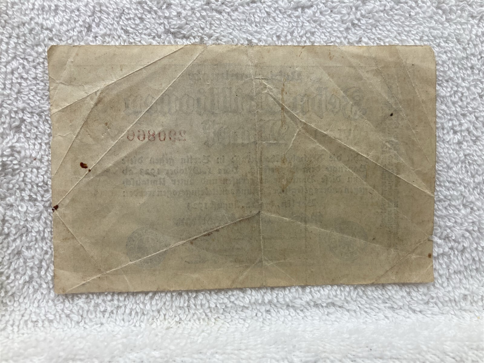 1923 10 Million Bank Note Berlin Germany Reichsbank VL-1 Mart Vtg
