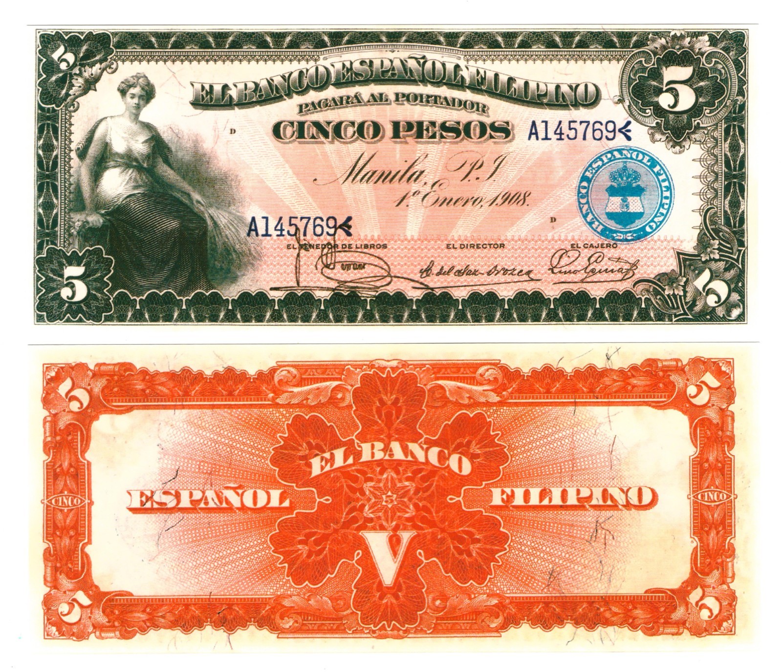u Reproduction Note Philippines 5 Pesos 1908 Pick #1 3953R