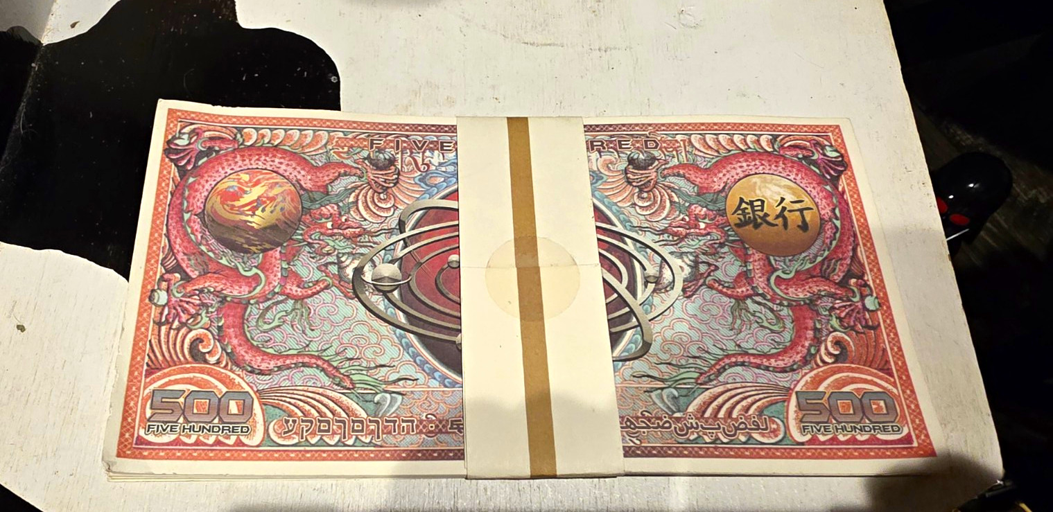 Firefly Banded Paper Currency