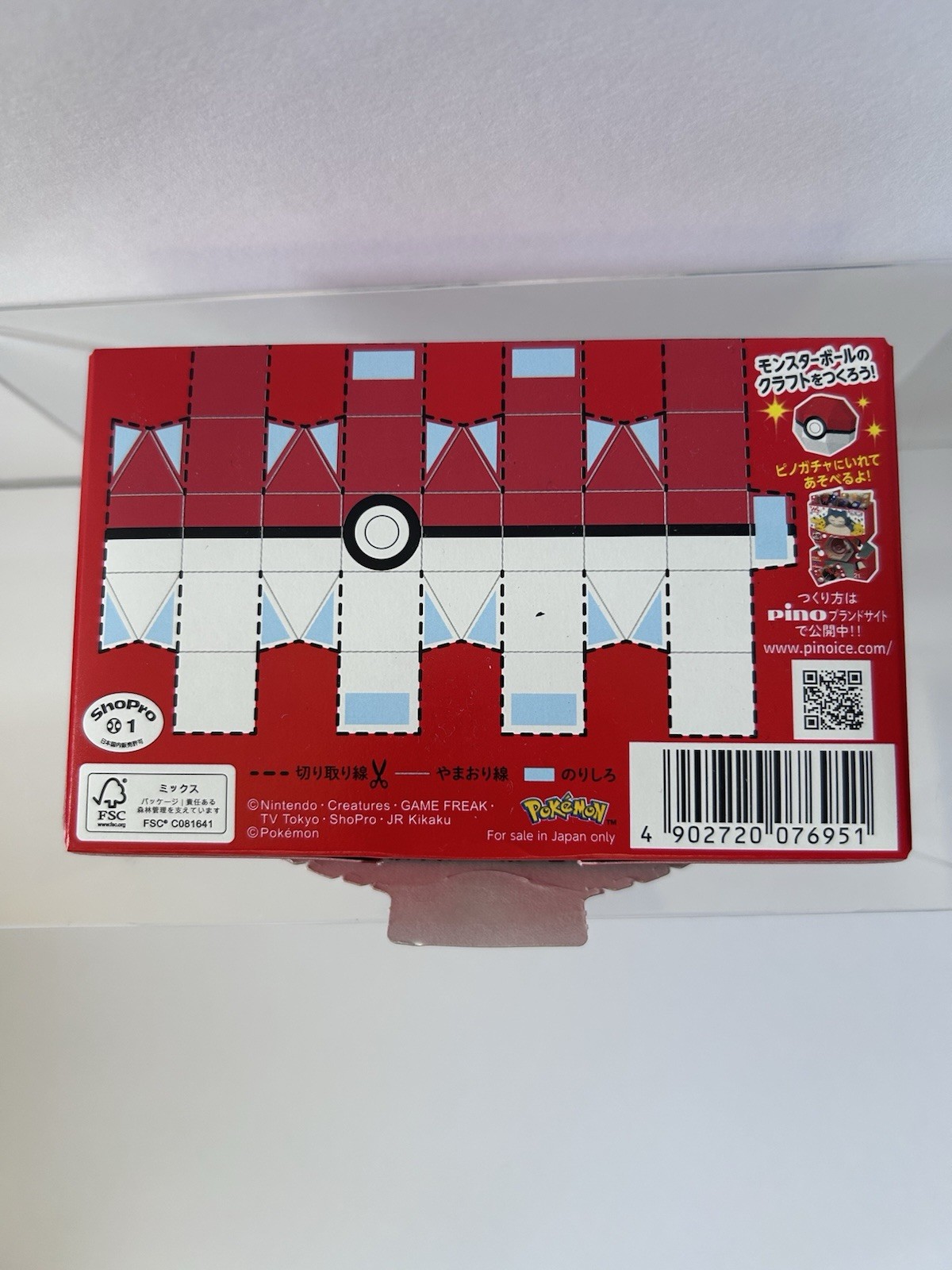 POKEMON Pino Ice cream empty Box 30th Anniversary Japan Limited Pikachu Mew
