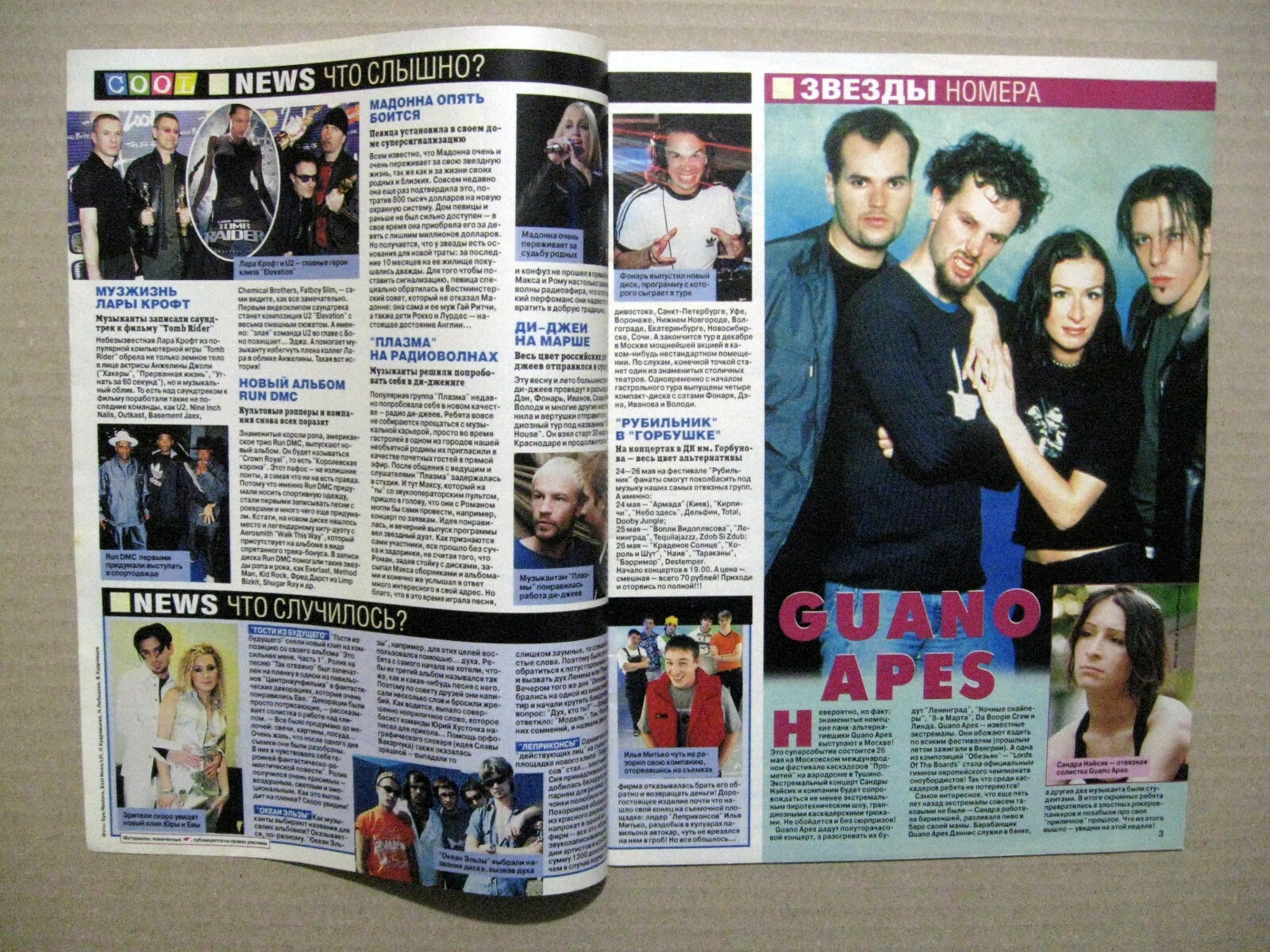 Magazine 2001 Russia Britney Spears Guano Apes