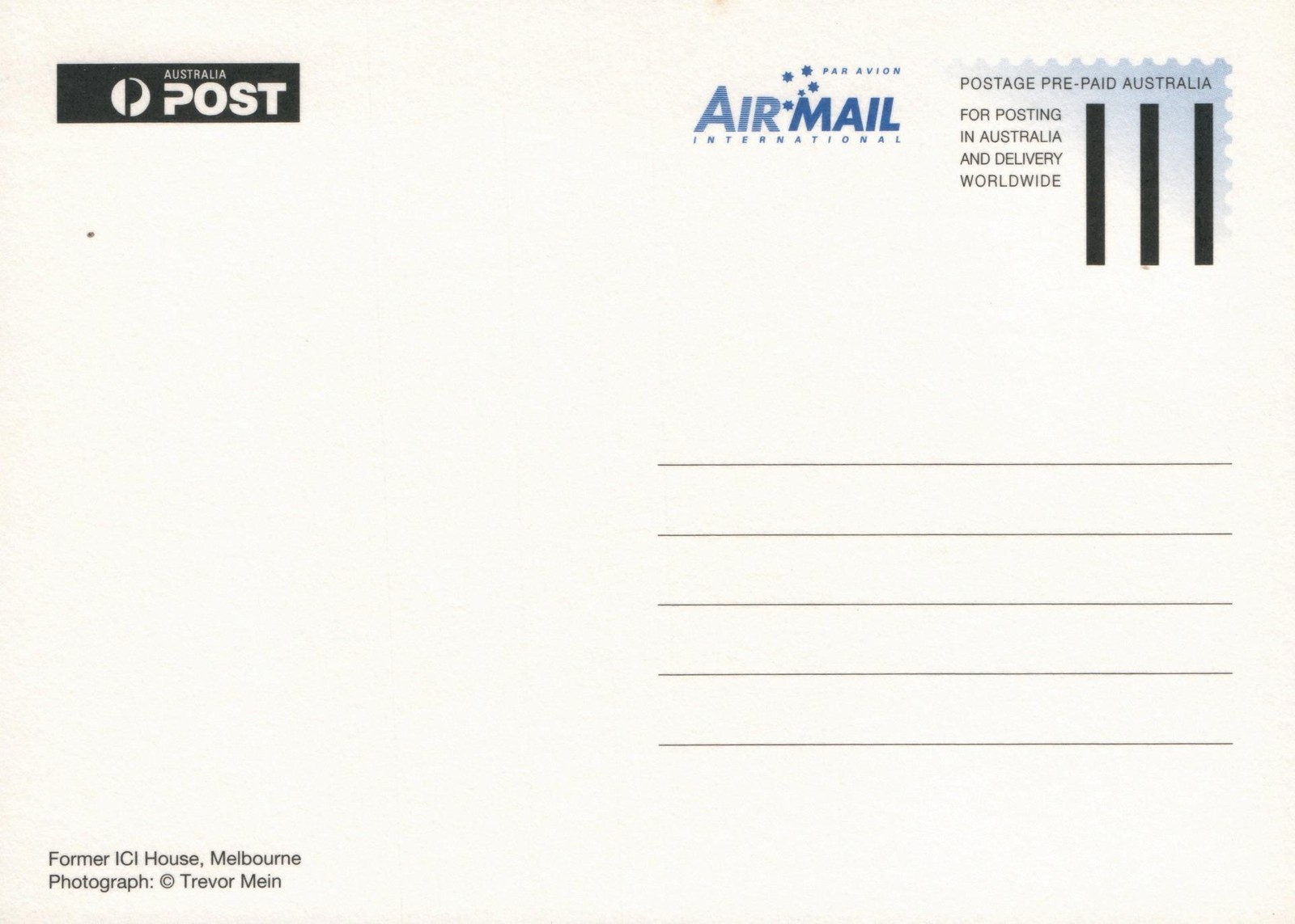 2007 Former ICI House Melbourne POSTCARD Maxi card Cancelled in Wallsend, NSW
