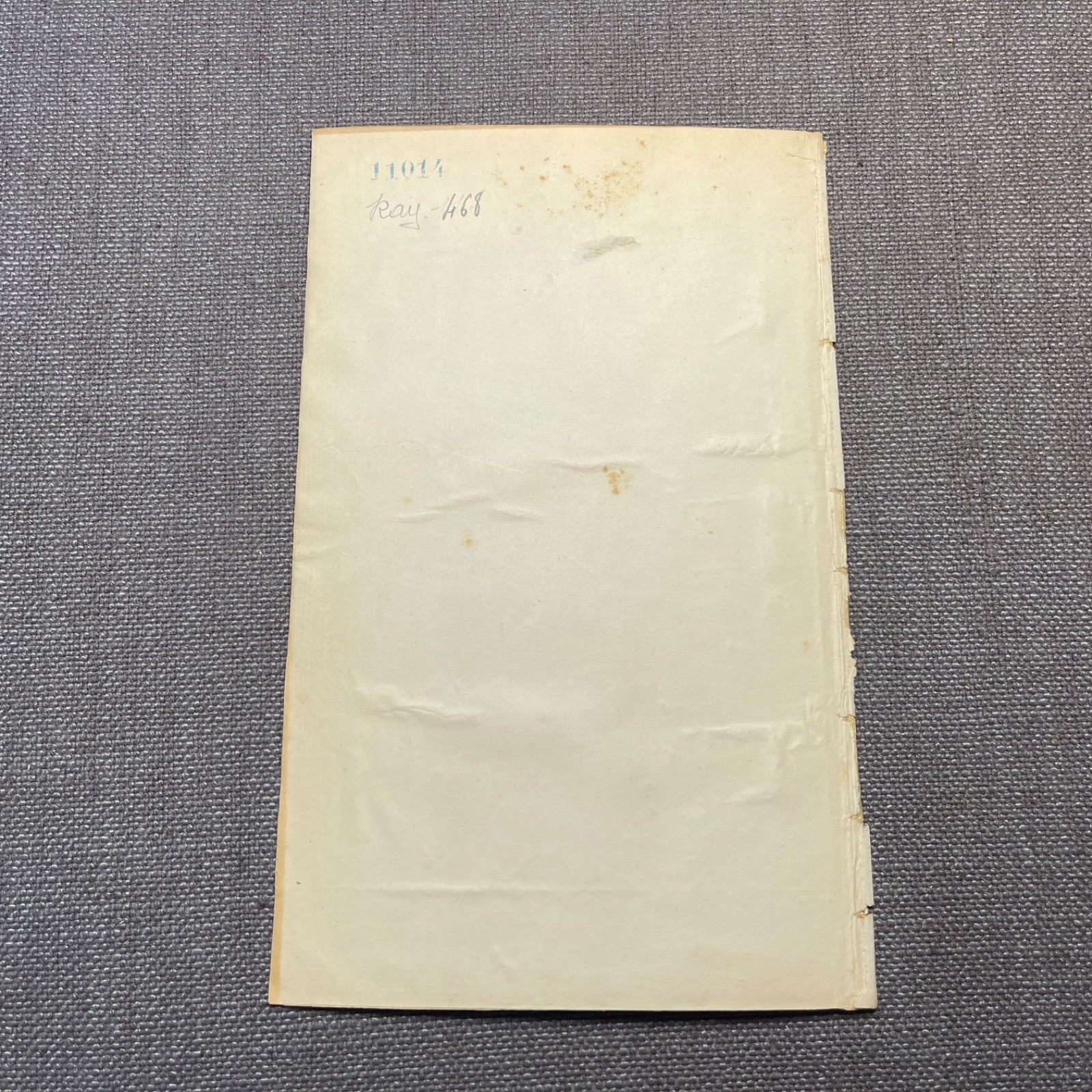 Antique Marbled End Papers Bookbinding Brown Blue Red Lot of 3
