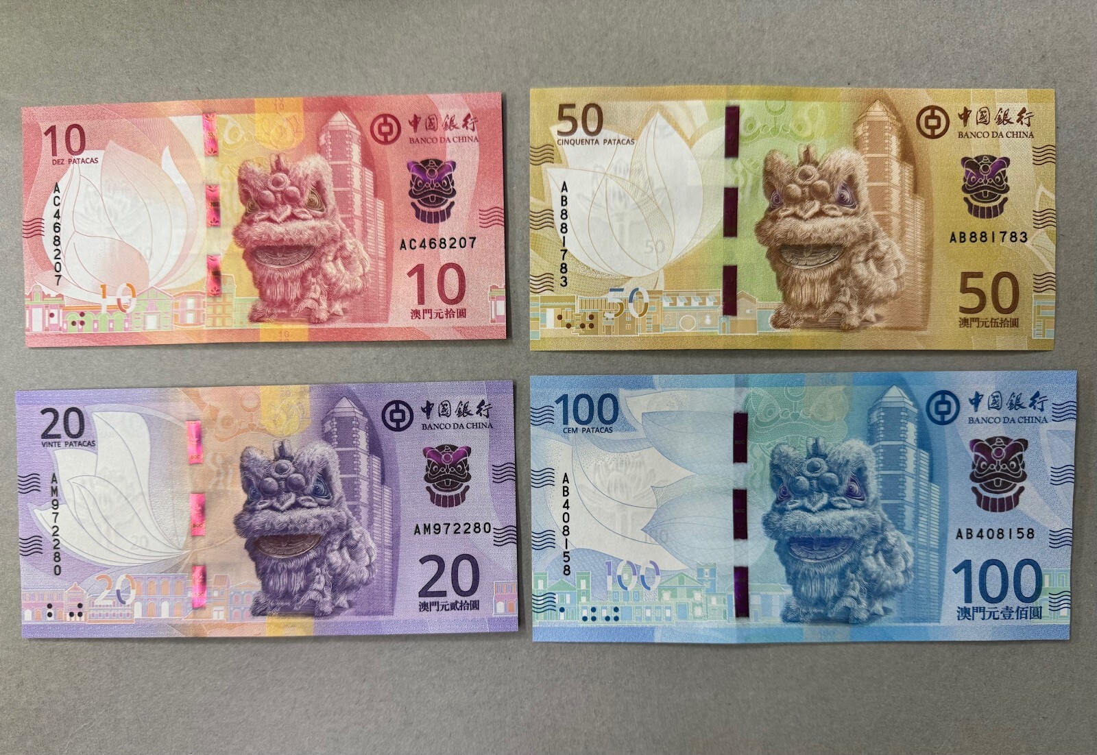 China Macau 2020 Bank of China BOC 10 20 50 100 Patacas 4 Banknote UNC NEW