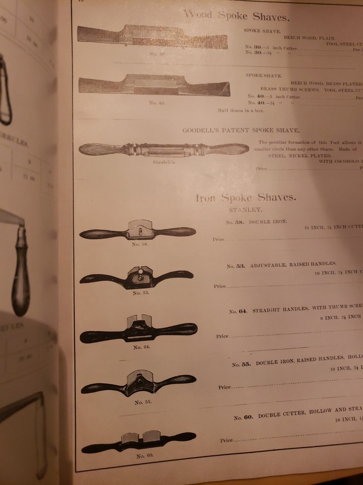 COMMON TOOLSAOF THE 19TH CENTURY PRICE GUIDE CATALOG BX612