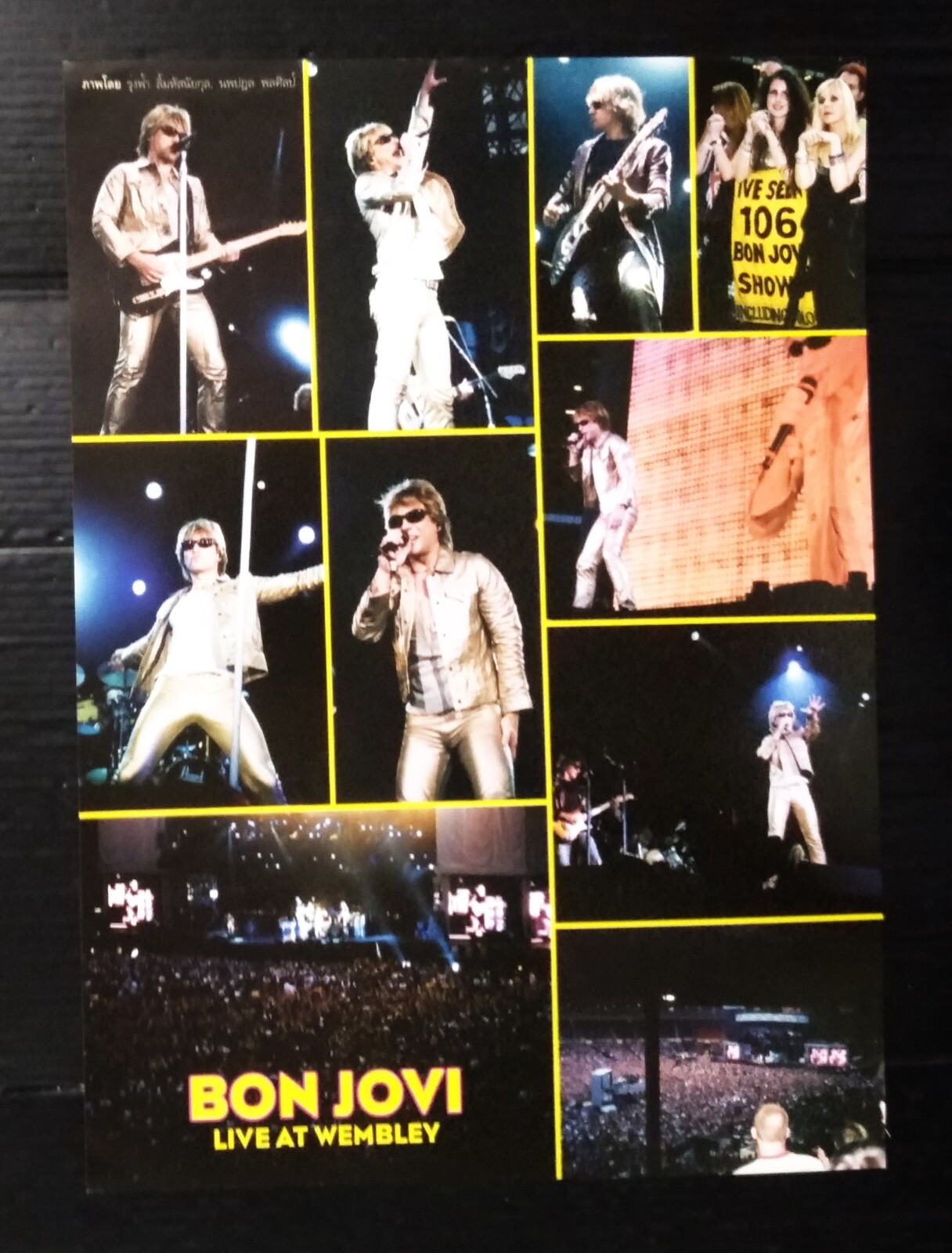C741 Bon Jovi Vintage Thailand ONLY 1 COLOR PAGE MEGA RARE!!!