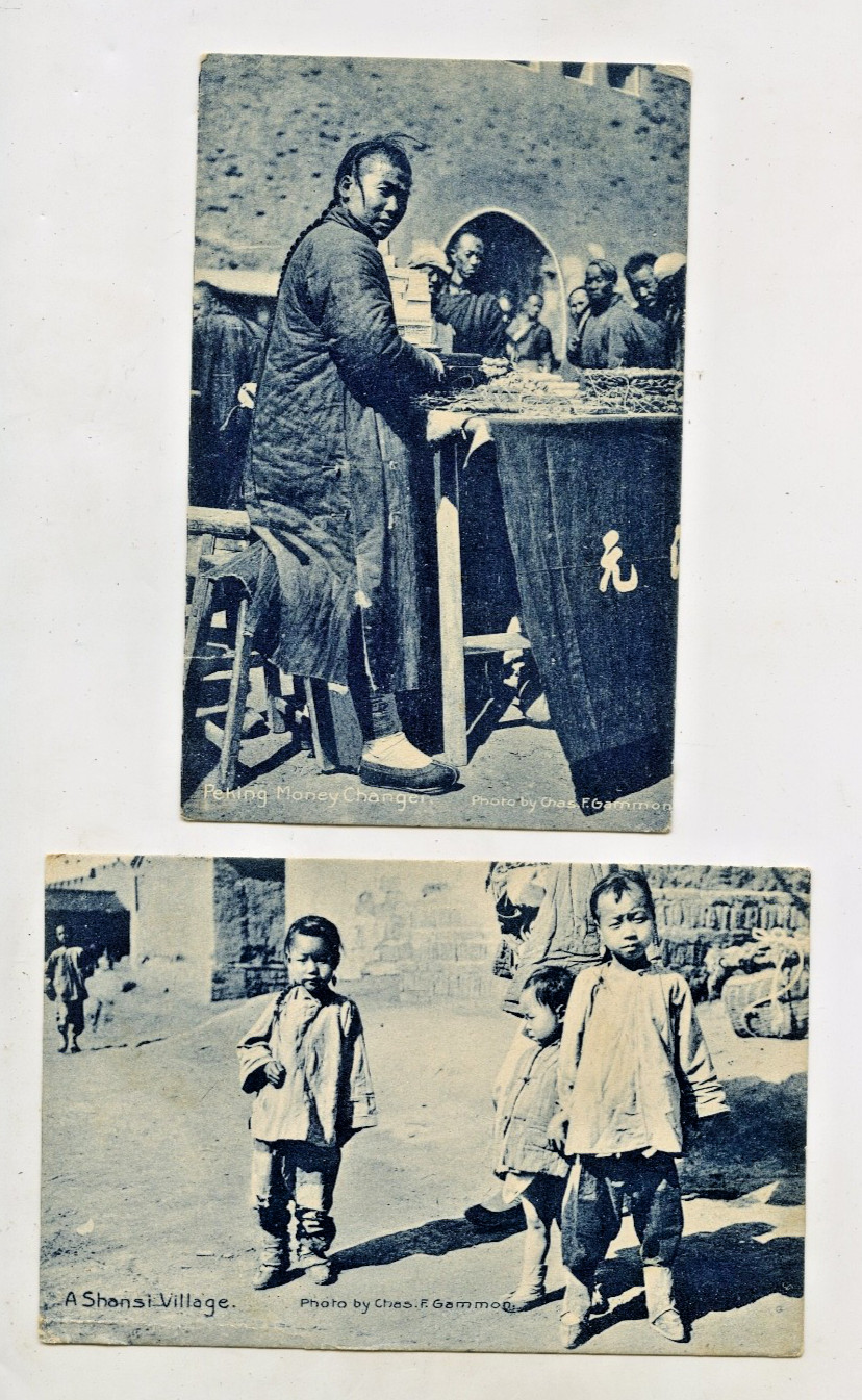 C1910 x2 CHINESE POSTCARDS SHONSI VILLAGE & PEKING MONEY CHANGER GAMMON PHO N892
