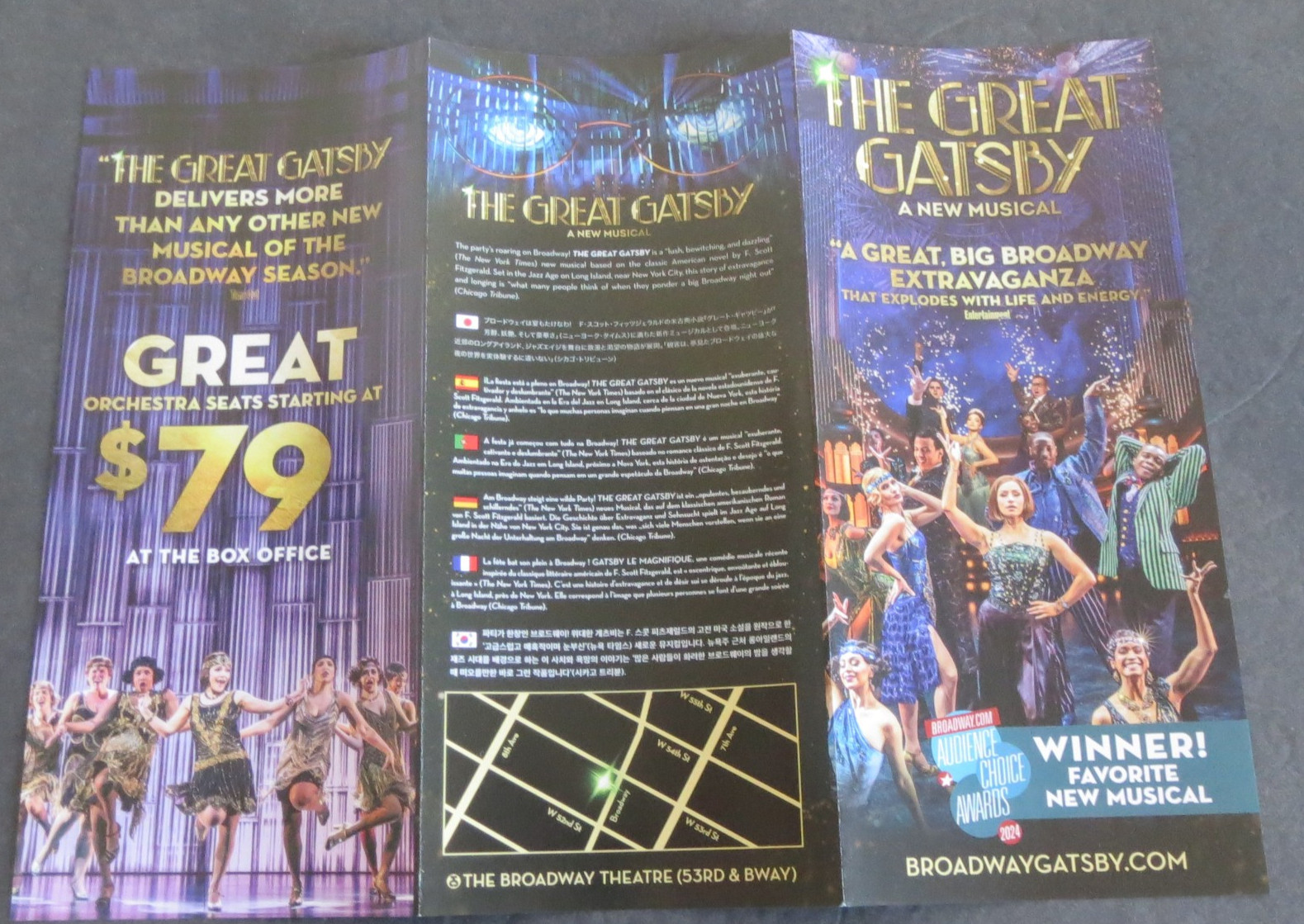 The Great Gatsby 2025 Ad Flyer Broadway NYC New York City Advertisement Ads