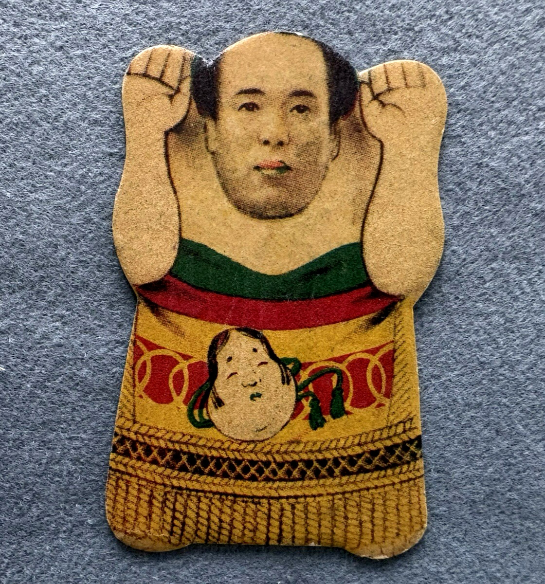 Vintage Japanese Sumo Menko Cards 1950s–1960s Sumo Wrestlers 5-Card Set