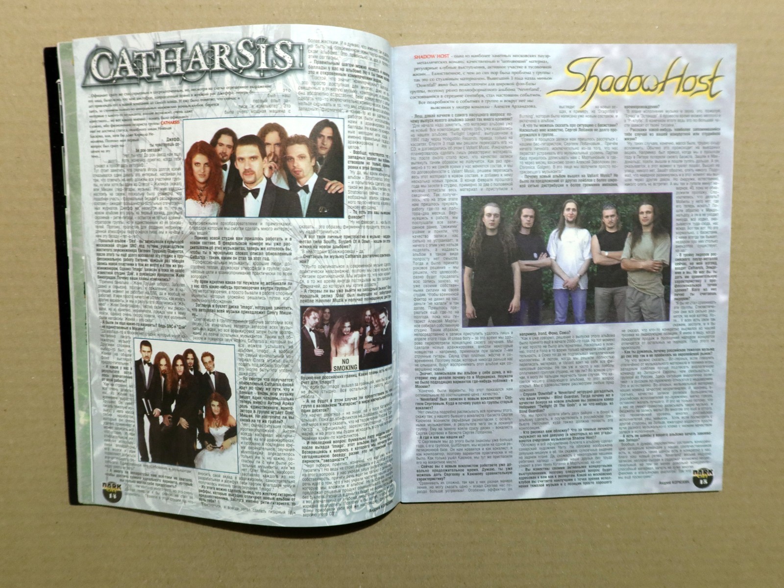 Magazine 2002 Russia HIM band Ville Valo Therion Satyricon RHCP