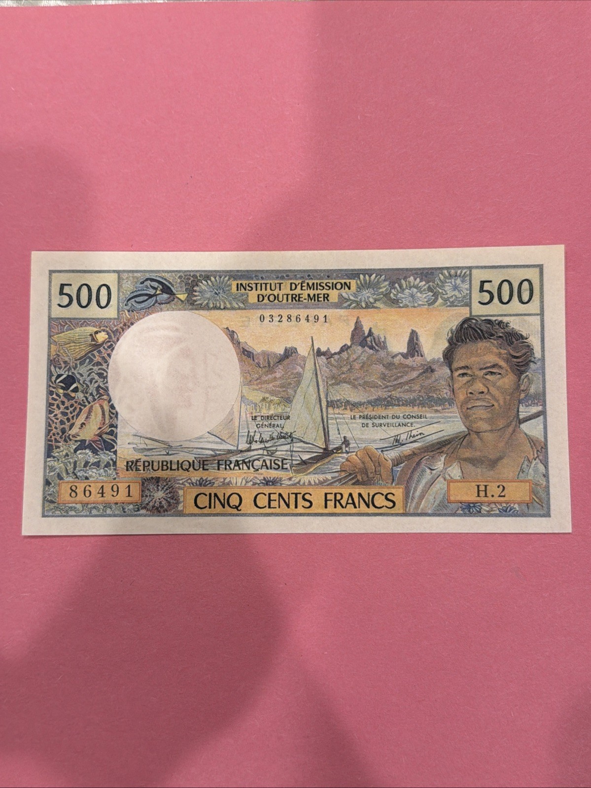 u Reproduction Note Tahiti 500 Franks Francs 1970 Pick #25 427