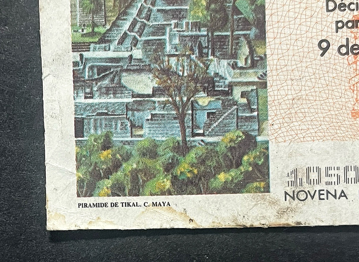 Vintage 1985 España Loteria Nacional Madrid Spain LOTTERY Ticket #57847 Ephemera