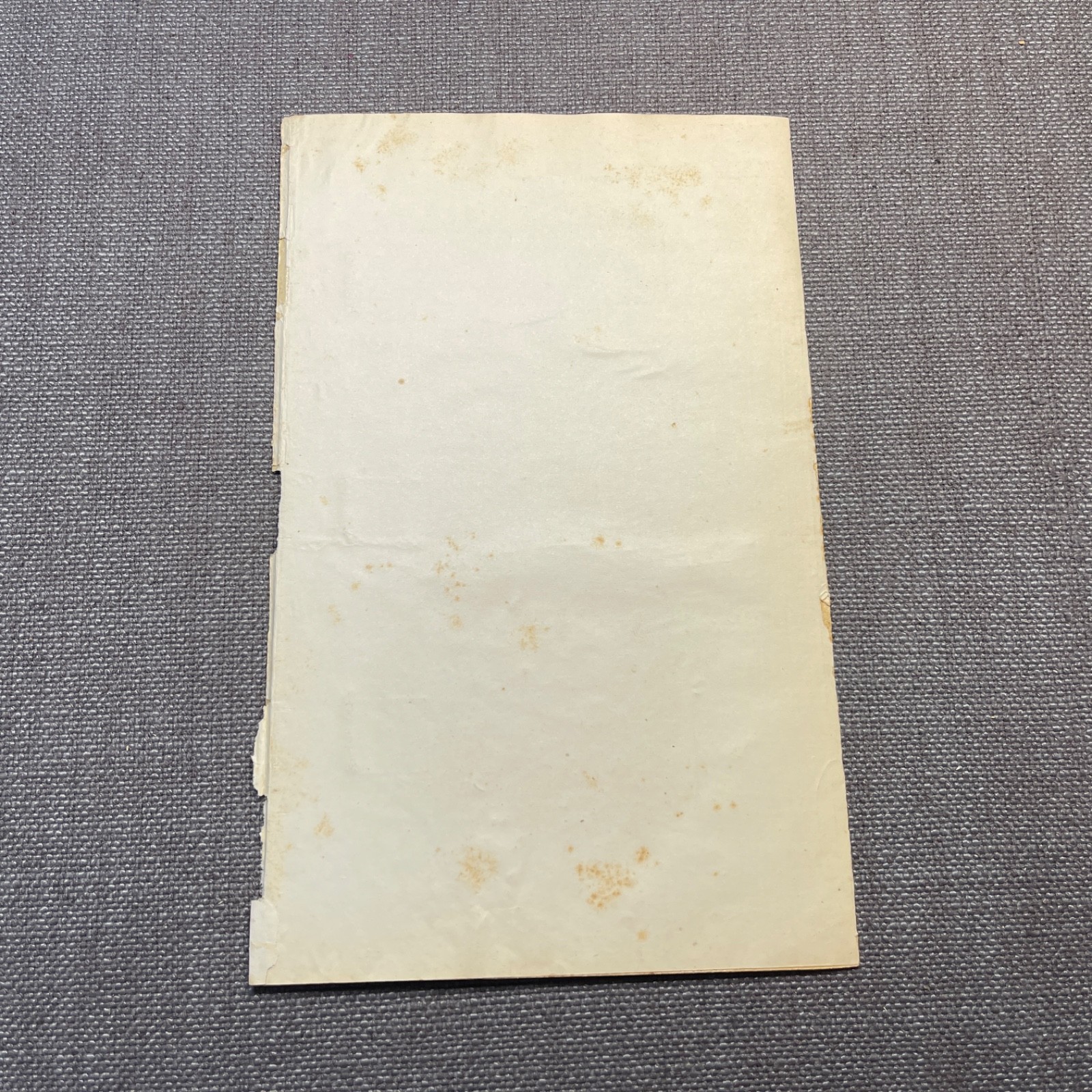 Antique Marbled End Papers Bookbinding Brown Blue Red Lot of 3