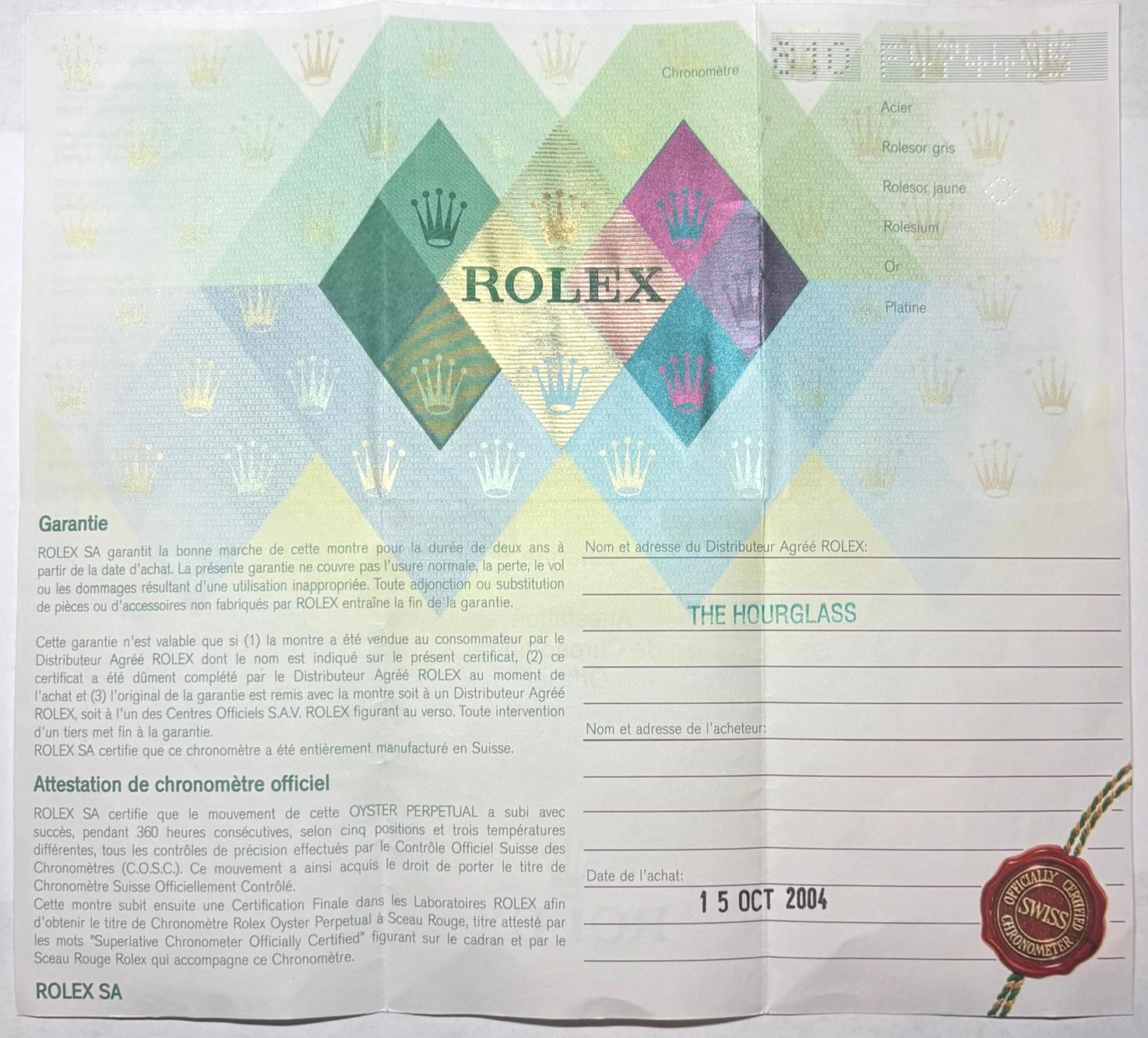 Authentic Rolex 2000s Blank Warranty Certificate Guarantee 2004 F Serial
