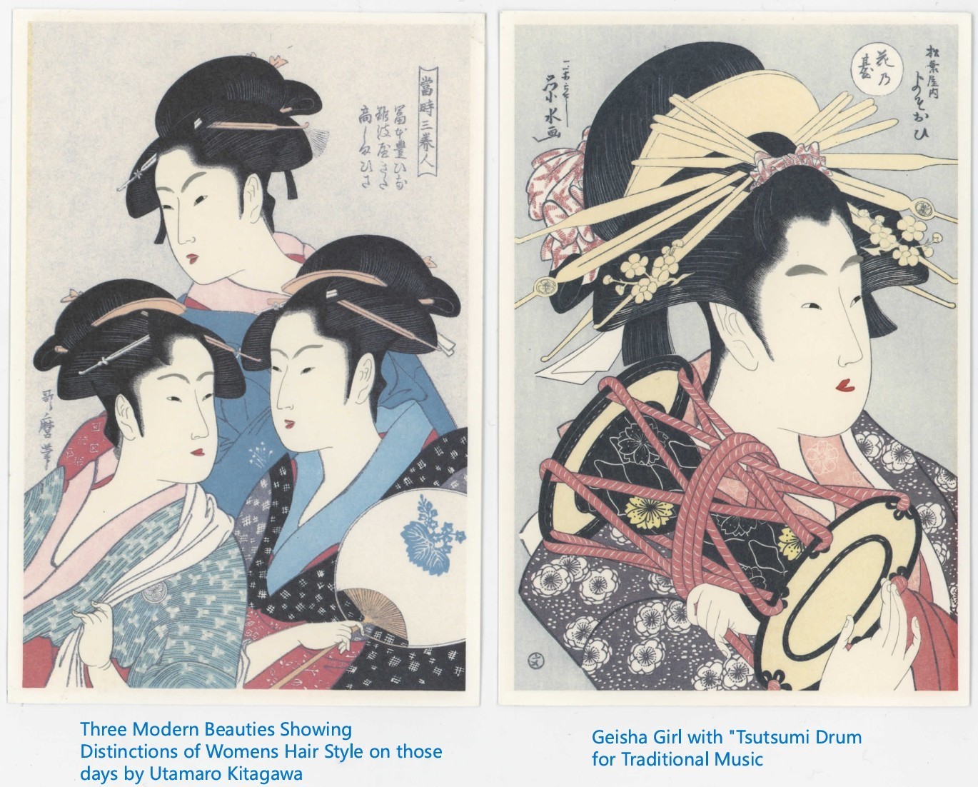 Vintage Japan Geisha Girl Postcards 2x Utamaro & Eisui Ukiyoe Art c1795