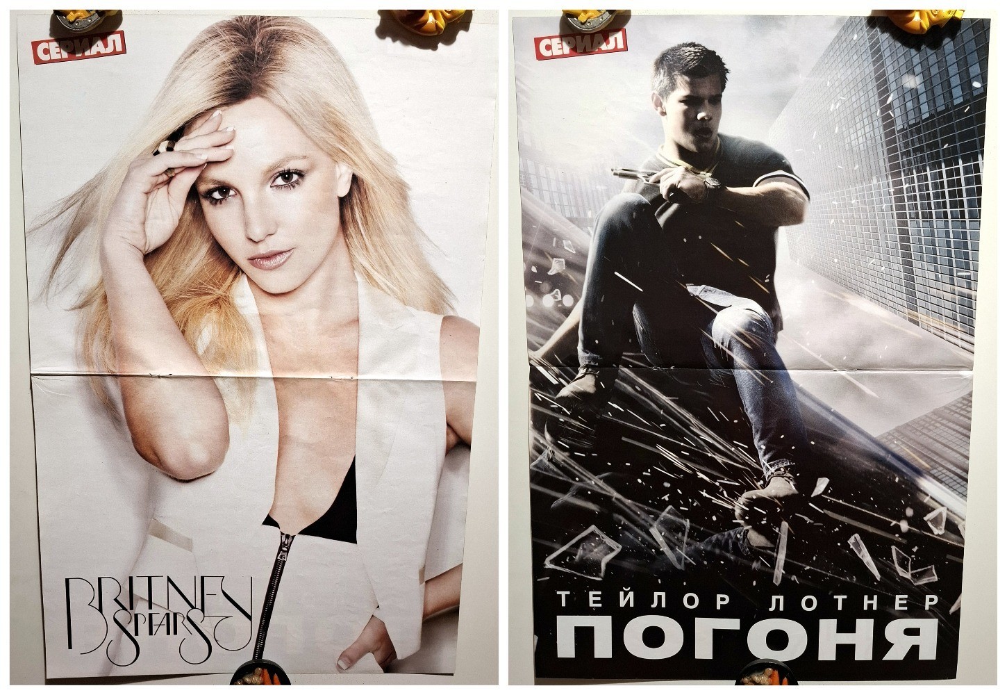 Britney Spears / Taylor Lautner two-sided magazine poster A3 16×11