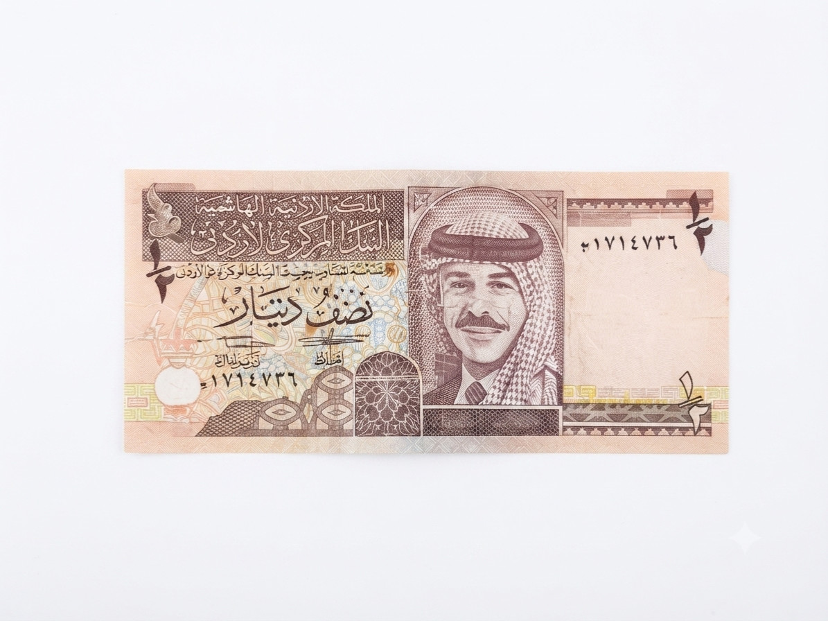 Old Jordanian banknote: Half Dinar (1995) – Issued by the Central Bank of Jordan