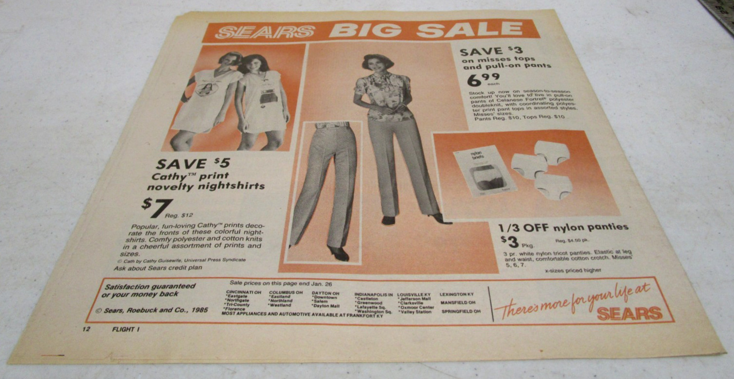 1985 VINTAGE 1980’s SEARS STORE ADVERTISING SALES NEWSPAPER CATALOG