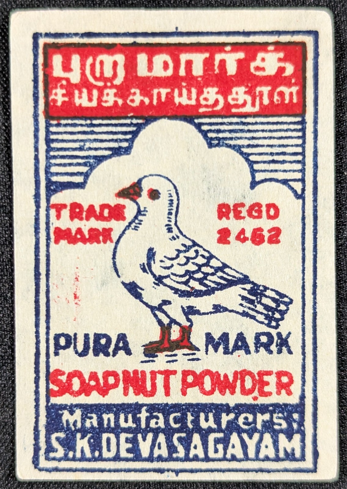 Vintage Bird Pigeon Safety Matches Matchbox Label Card (Size 1.5”x2”)