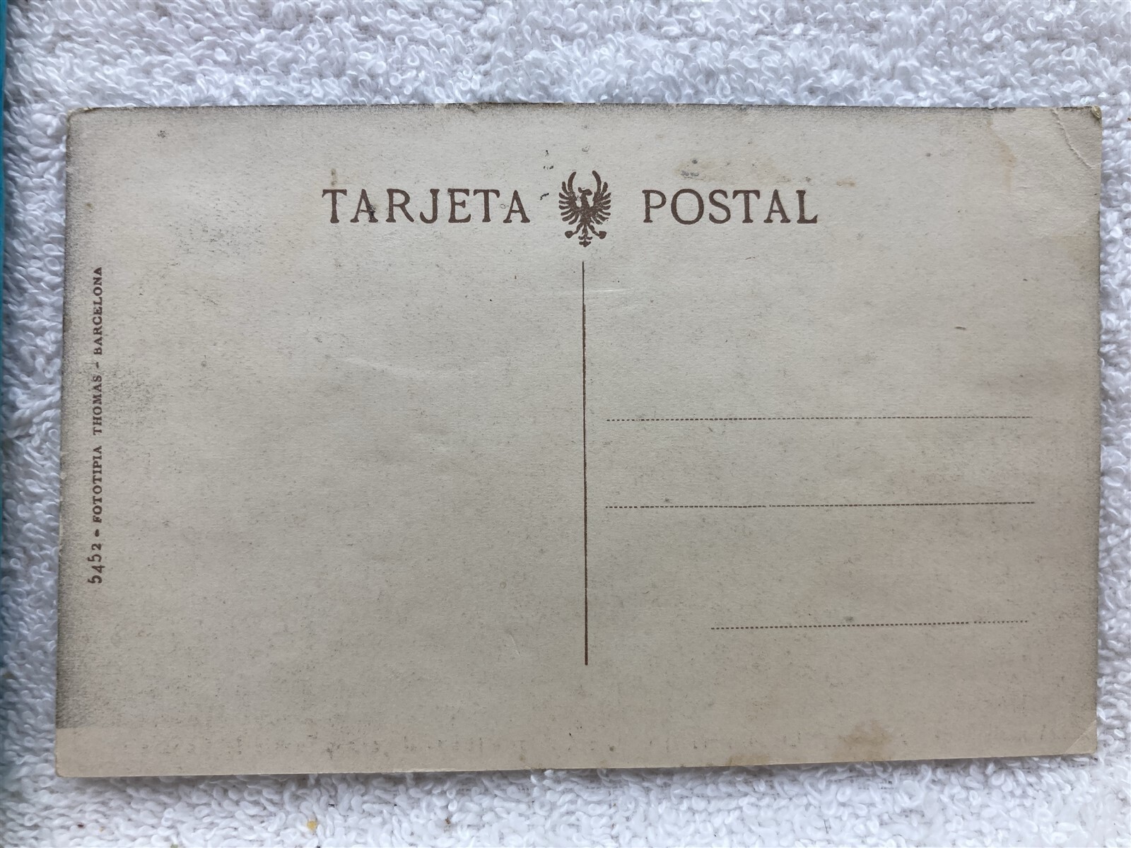 1940’s Monasterio de Guadalupe Post Card Spain Tarjeta Postal Monastery Version3