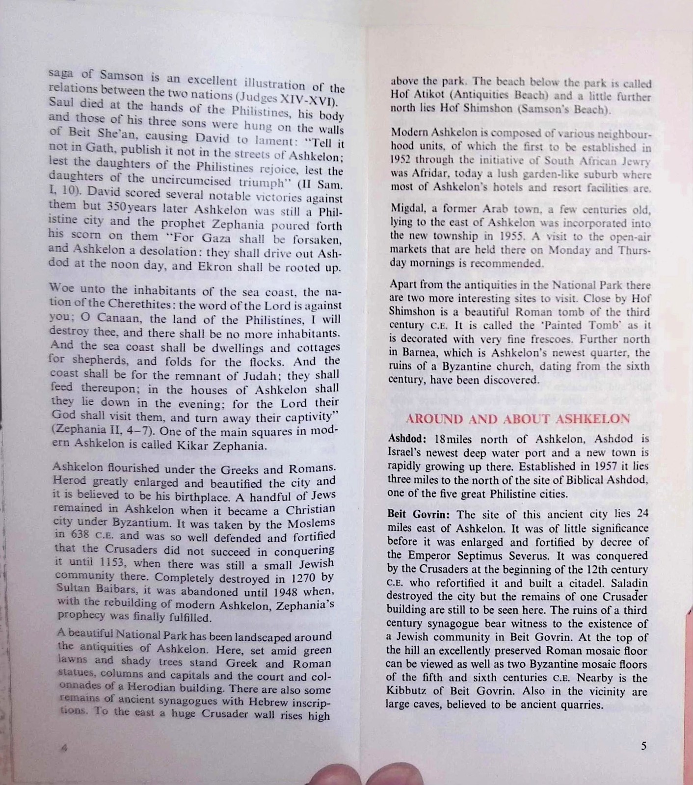 Ashkelon Israel Travel Brochure 1950s Mid-Century Modernist Orange