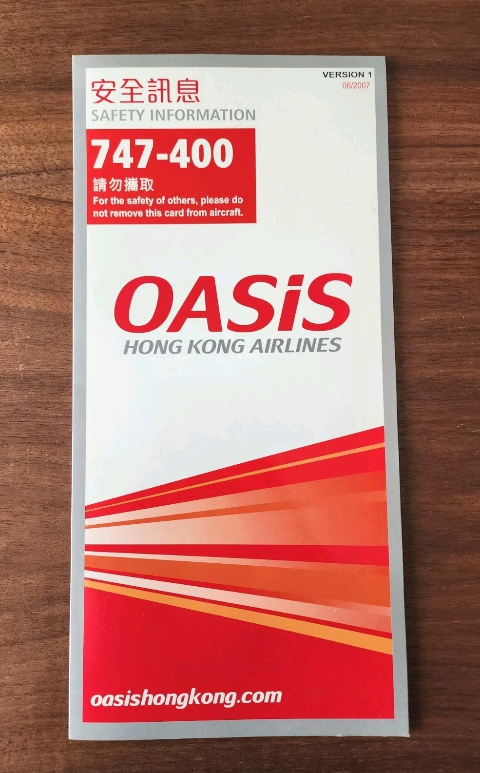 OASIS Hong kong Airlines. NEW Safety Information Placard 2007 Discontinued RARE