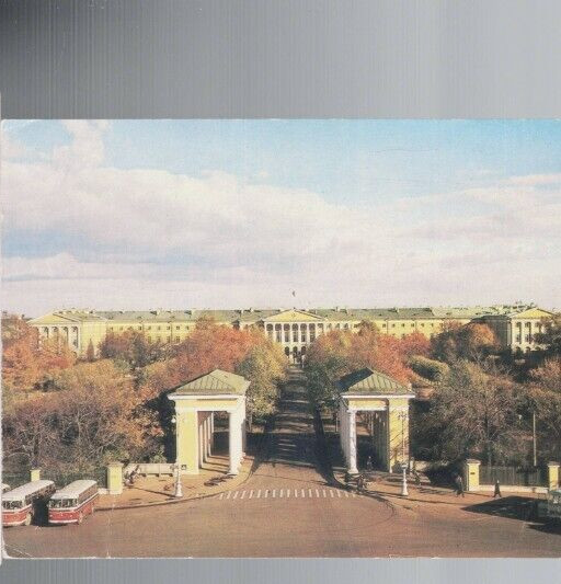 UNUSED VINTAGE POSTCARD ,LENINGRAD , SMOLNY