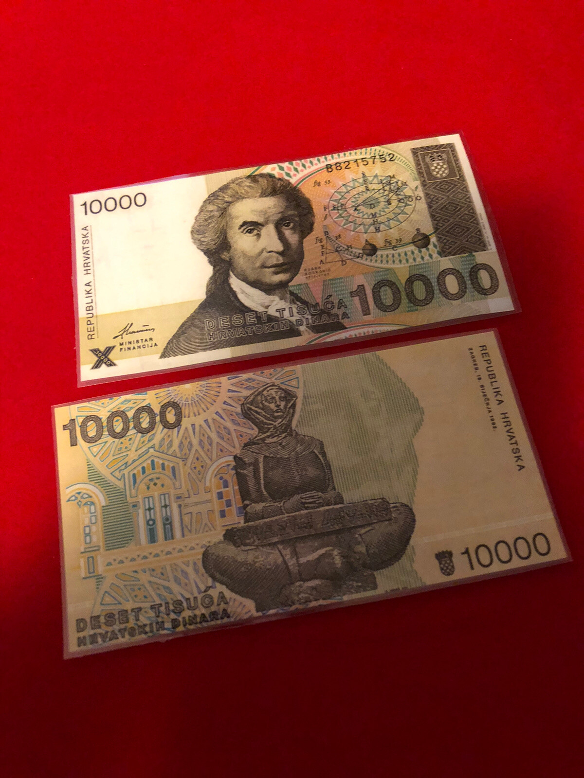 CROATIA DINAR / LAMMINATED HISTORICAL REPLICA SOUVENIR NOTE PRINT