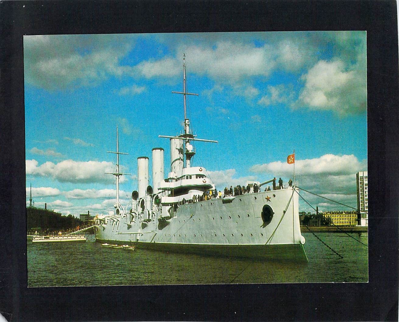 P0189 Transport Military Ship Cruiser Aurora Leningrad postcard