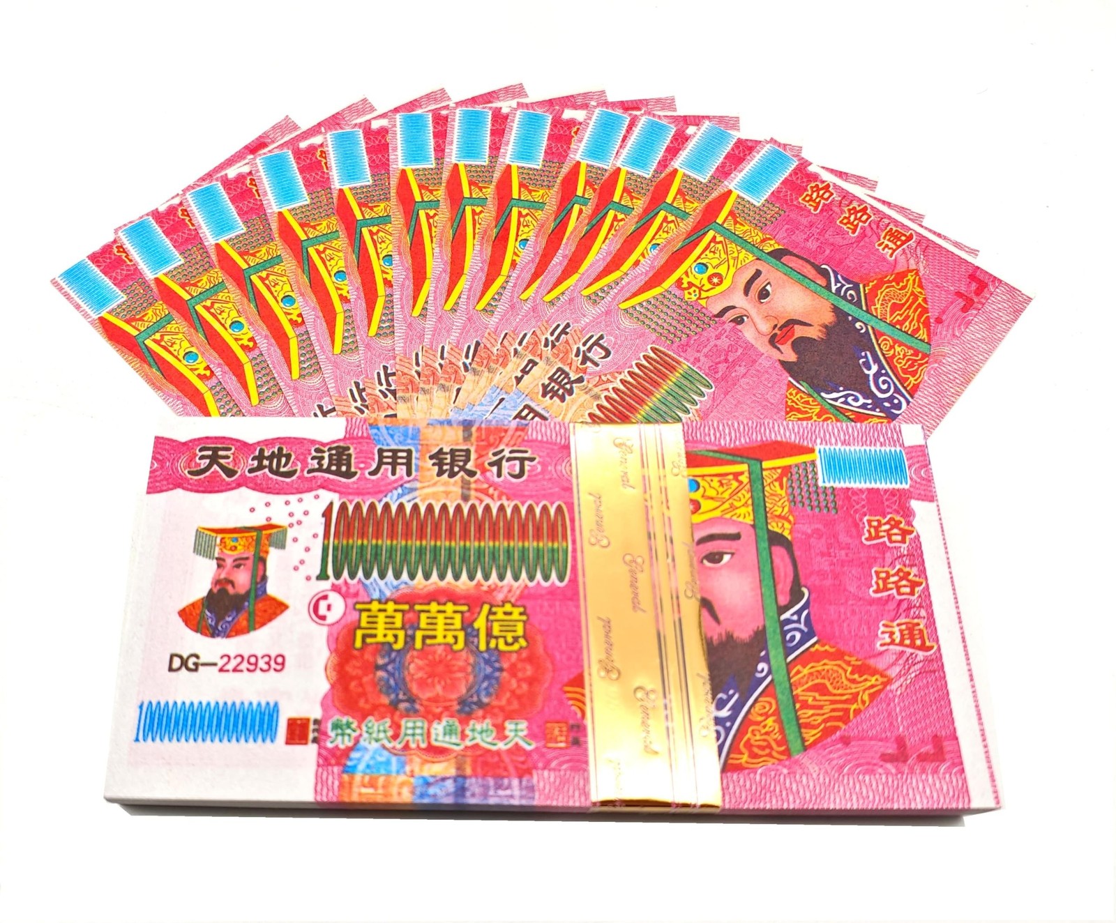 Ancestor Money Joss Paper Energy Money Bless for Heaven and Hell Jade Emperor…