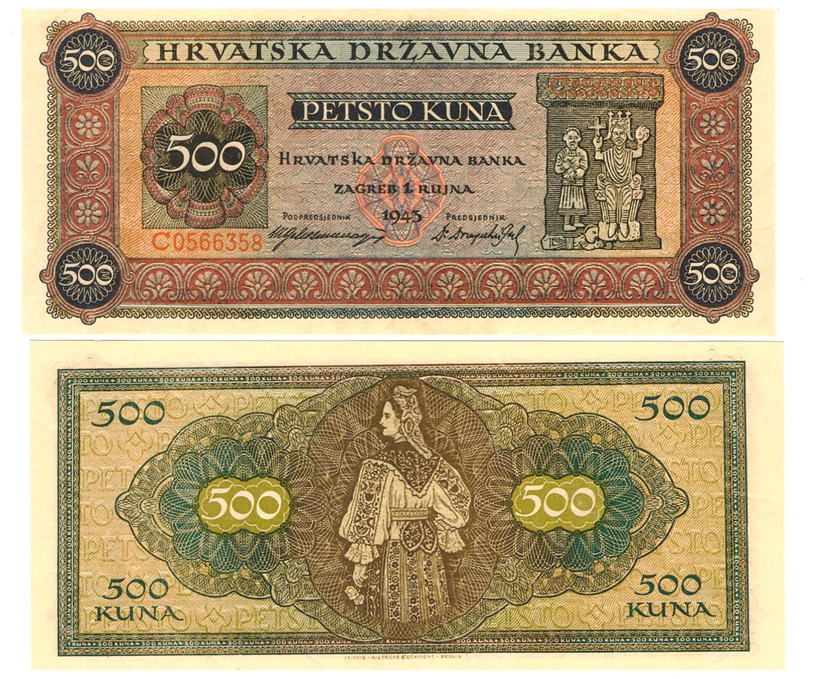 u Reproduction Note Croatia 500 Kuna 1943 Pick #11A 0942R