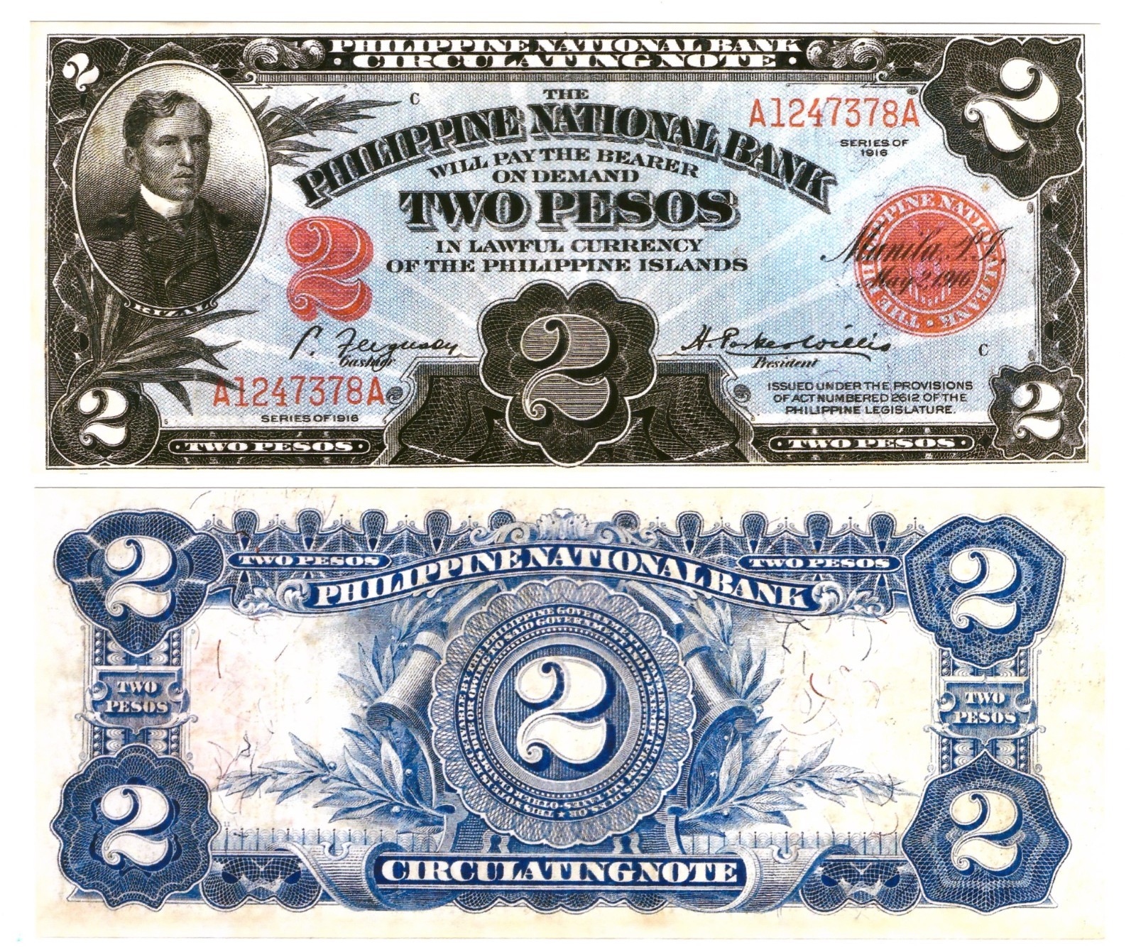 u Reproduction Note Philippines 2 Pesos 1916 Pick #45 3904R