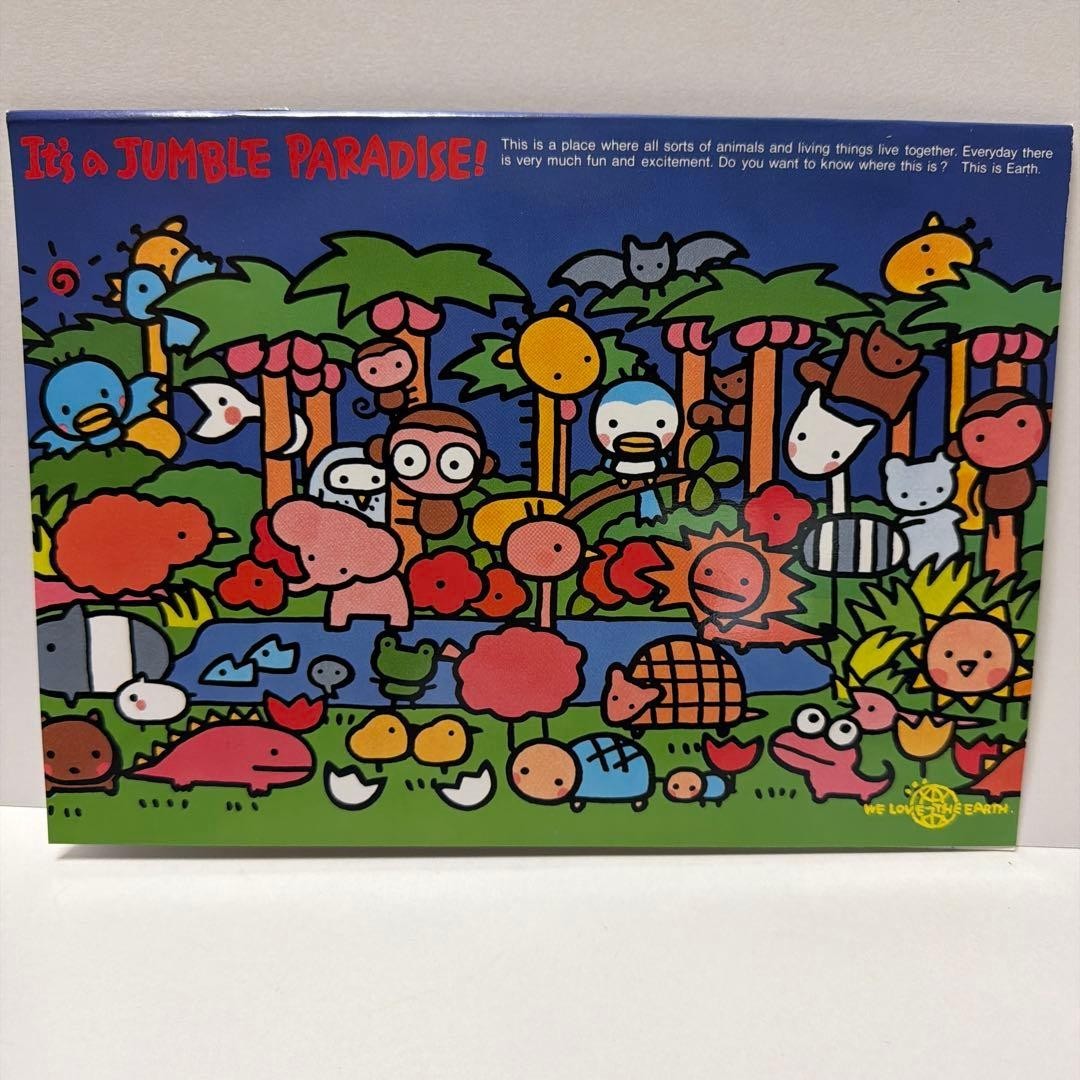 San-X Jumble Paradise Notebook 1991 Set Rare Japan Kawaii Retro Vintage