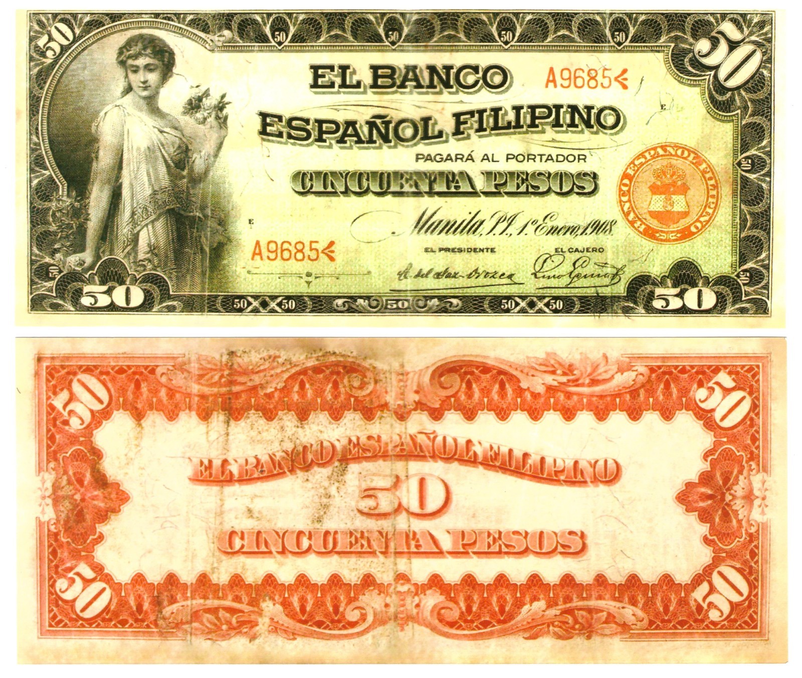 u Reproduction Note Philippines 50 Pesos 1908 Pick #4 3966R