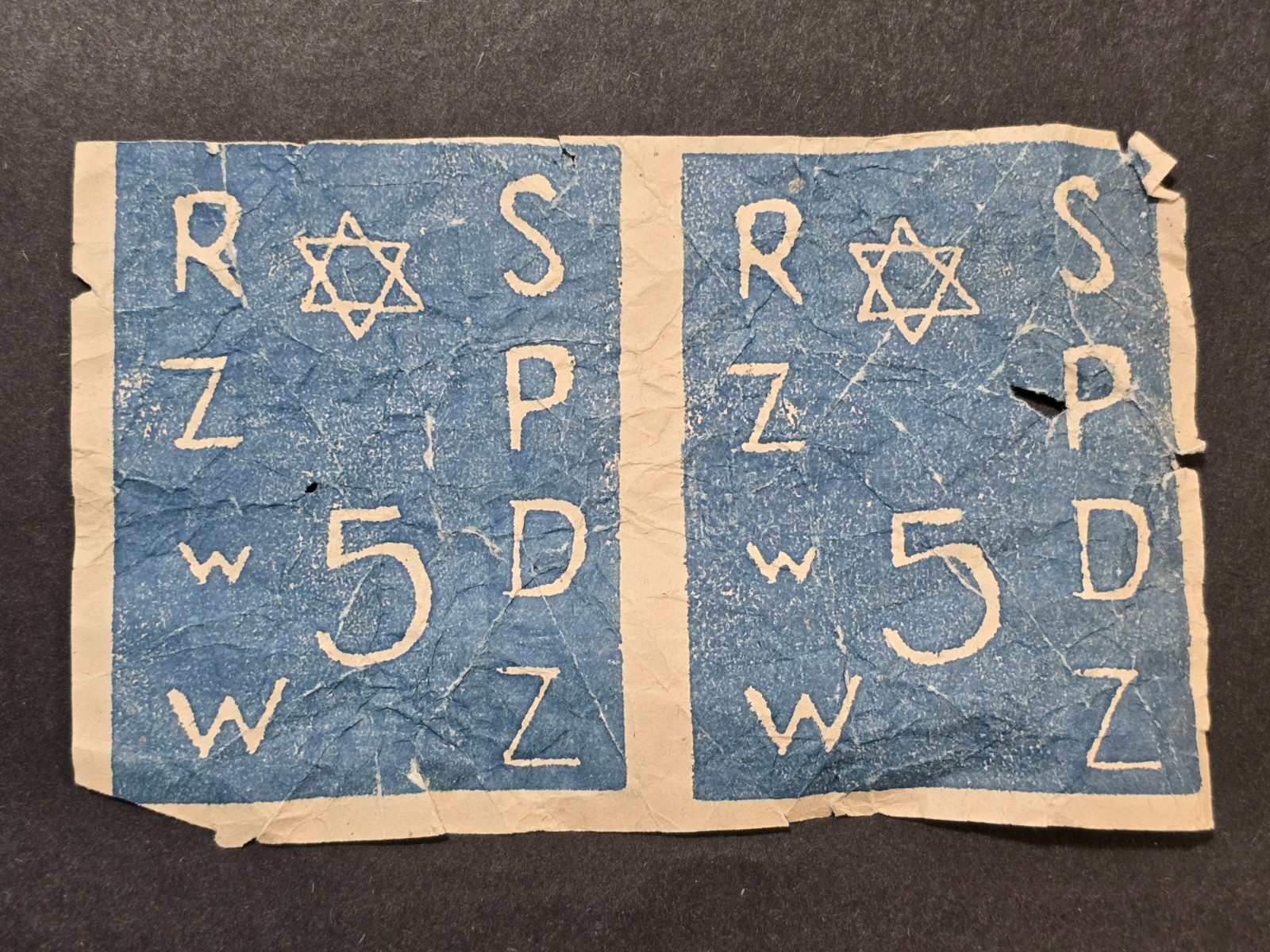 Rare Jewish Warsaw Ghetto Getto 5 Currency Banknote Money