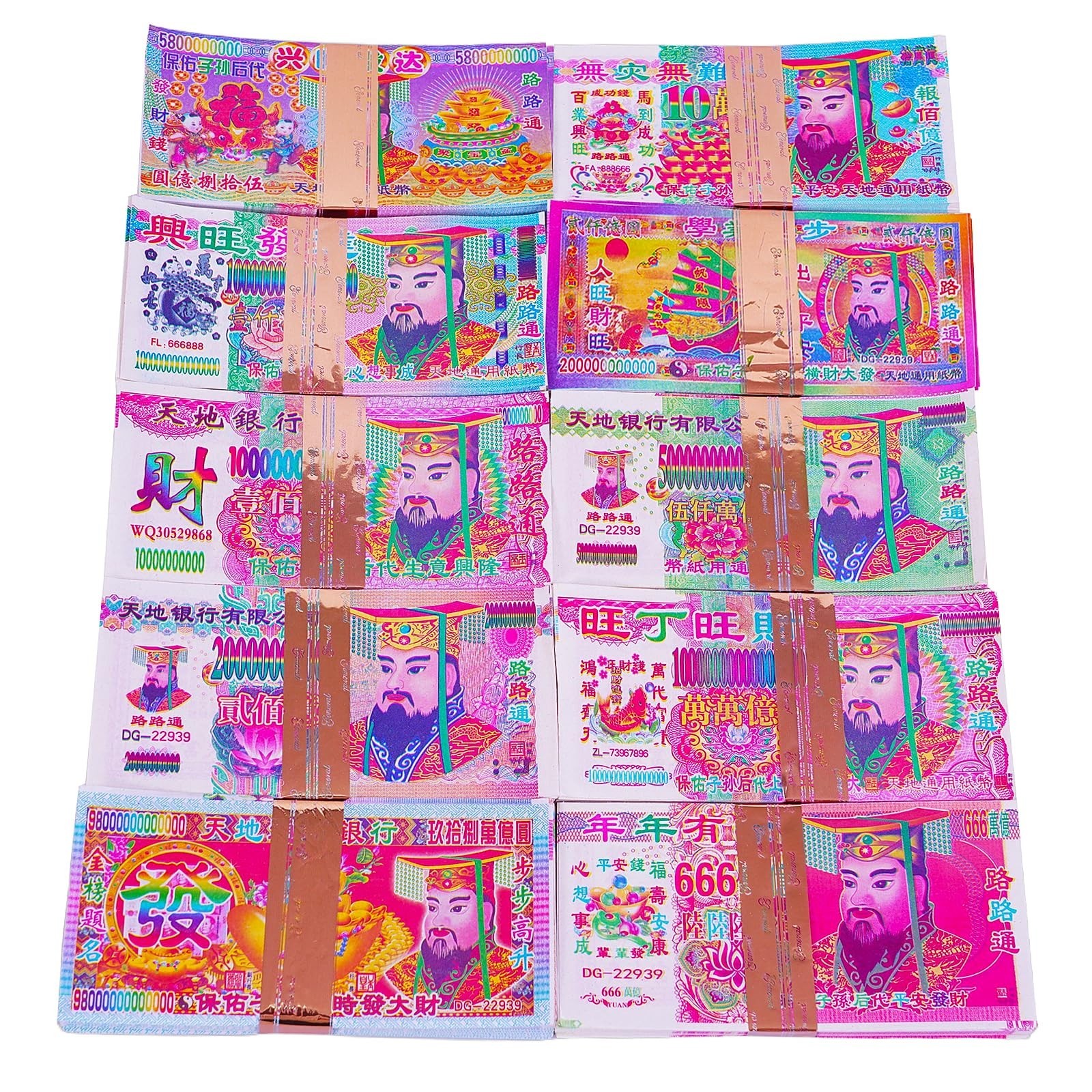 1000 Pcs Ancestor Money, Ancestor Money Joss Paper Jade Emperor Hell Bank Not…