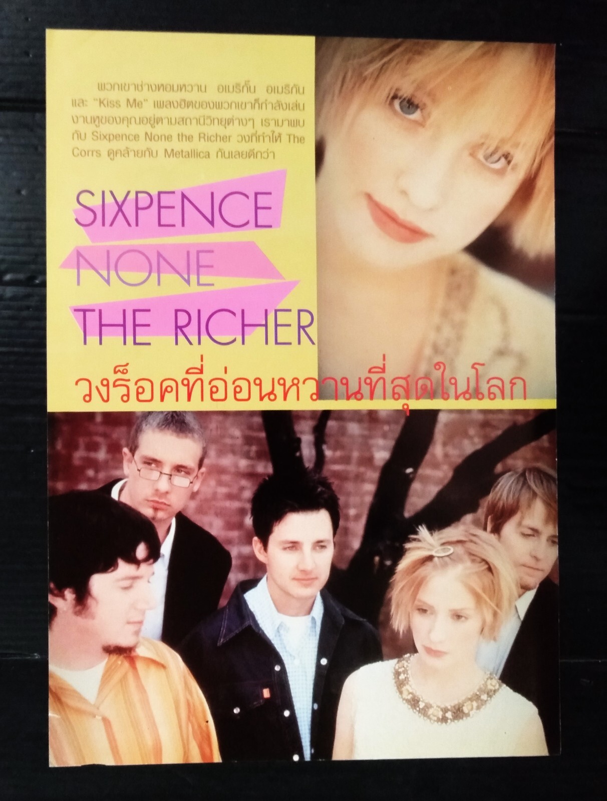 C3133 Sixpence None the Richer Vintage Thailand ONLY 1 COLOR PAGE MEGA RARE!!!