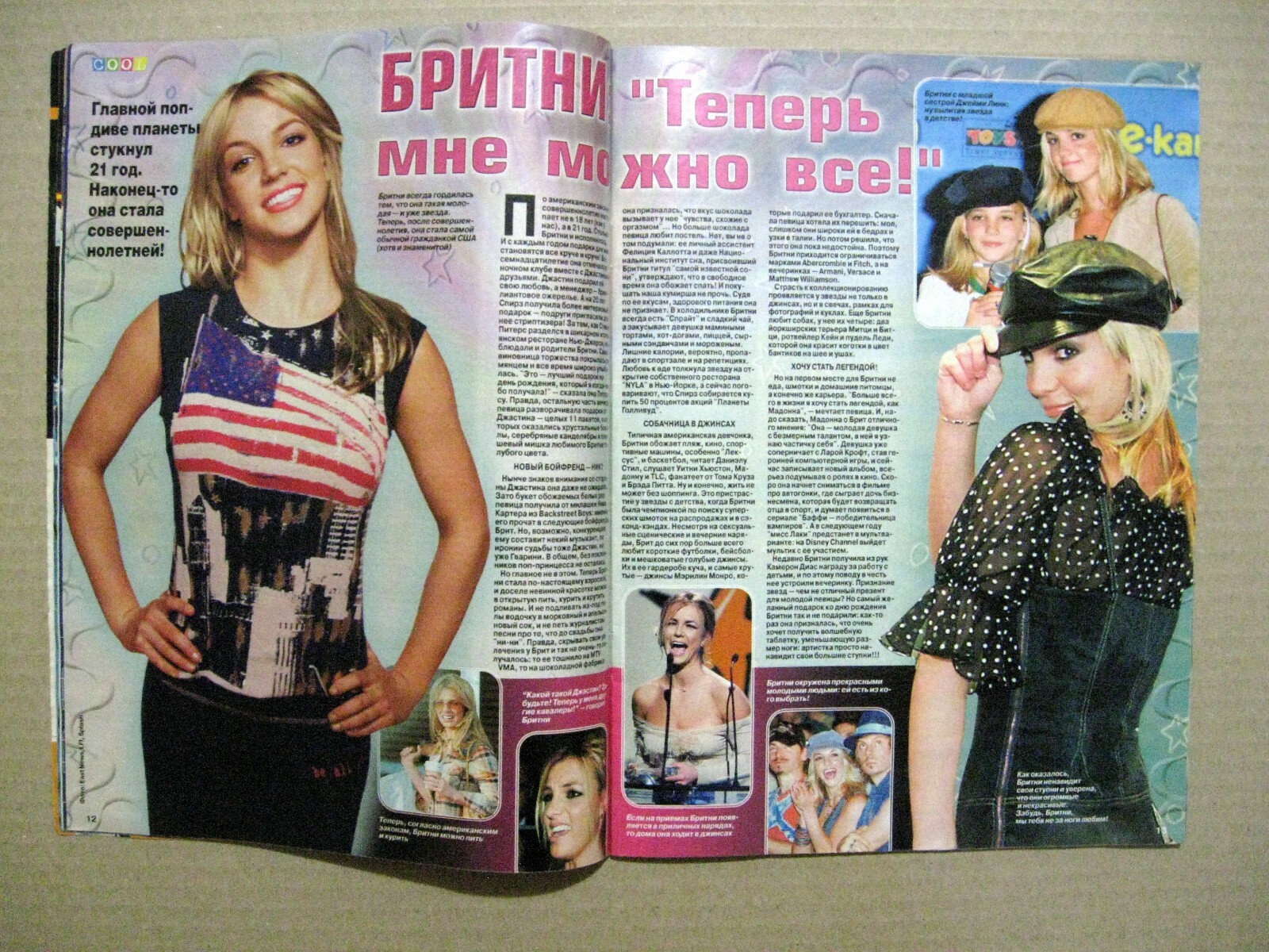 Magazine 2002 Russia Britney Spears Crazy Town