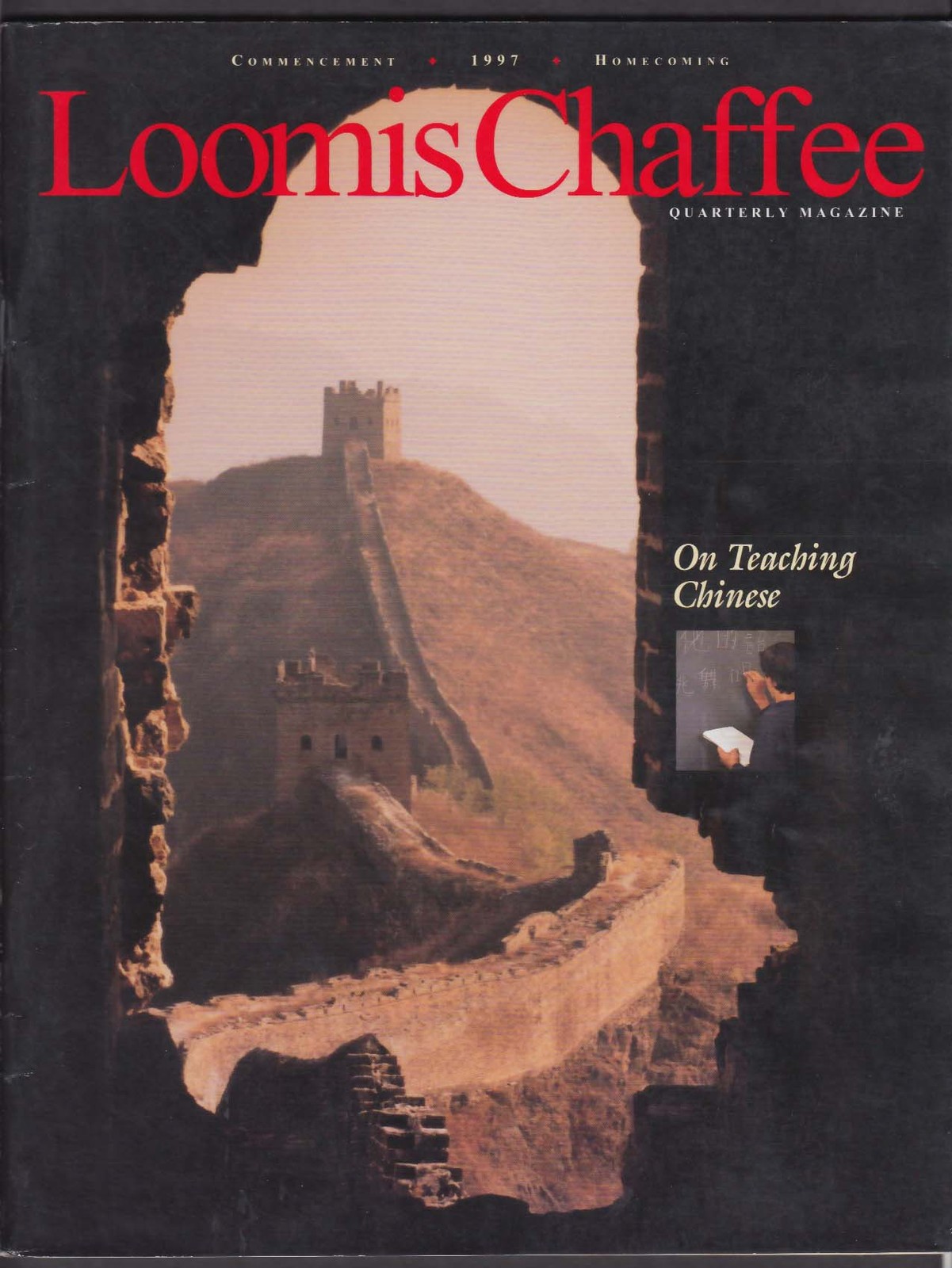 LOOMIS CHAFFEE Quarterly Commencement Homecoming Teaching Chinese + 1997