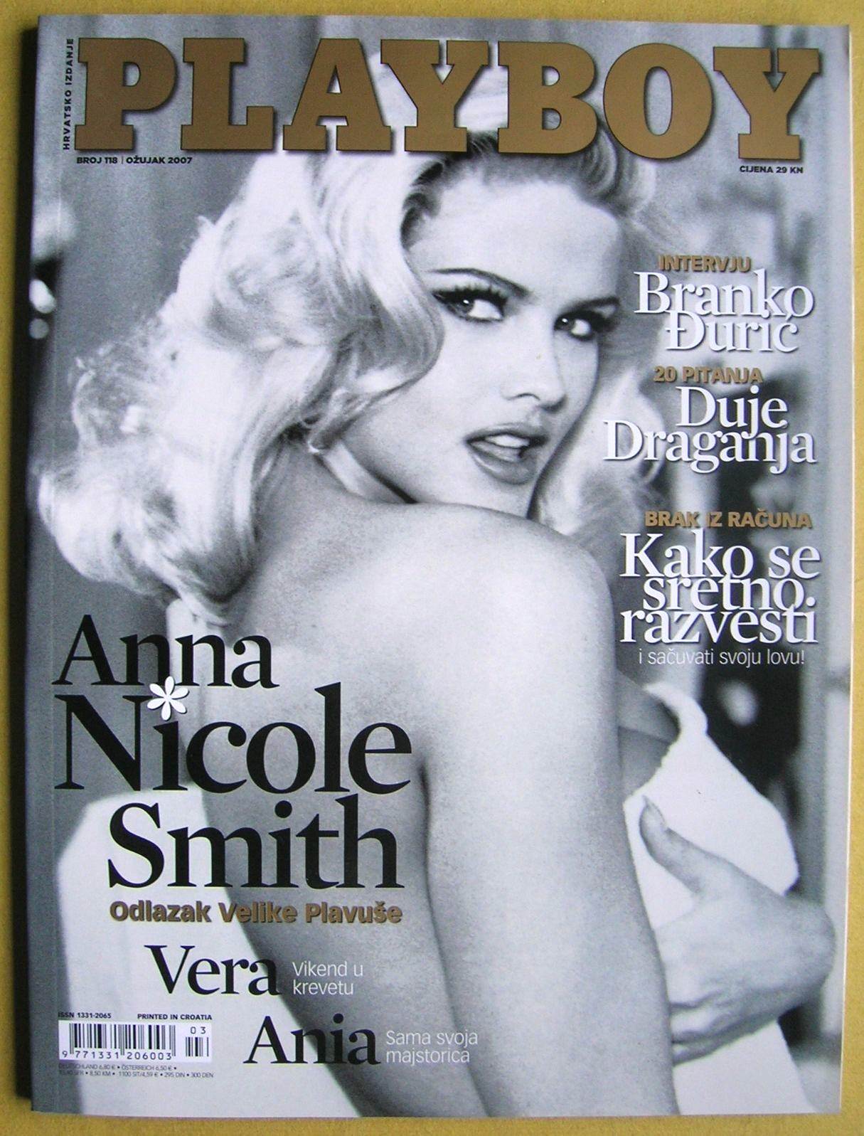 Playboy Croatia March 2007 – ANNA NICOLE SMITH