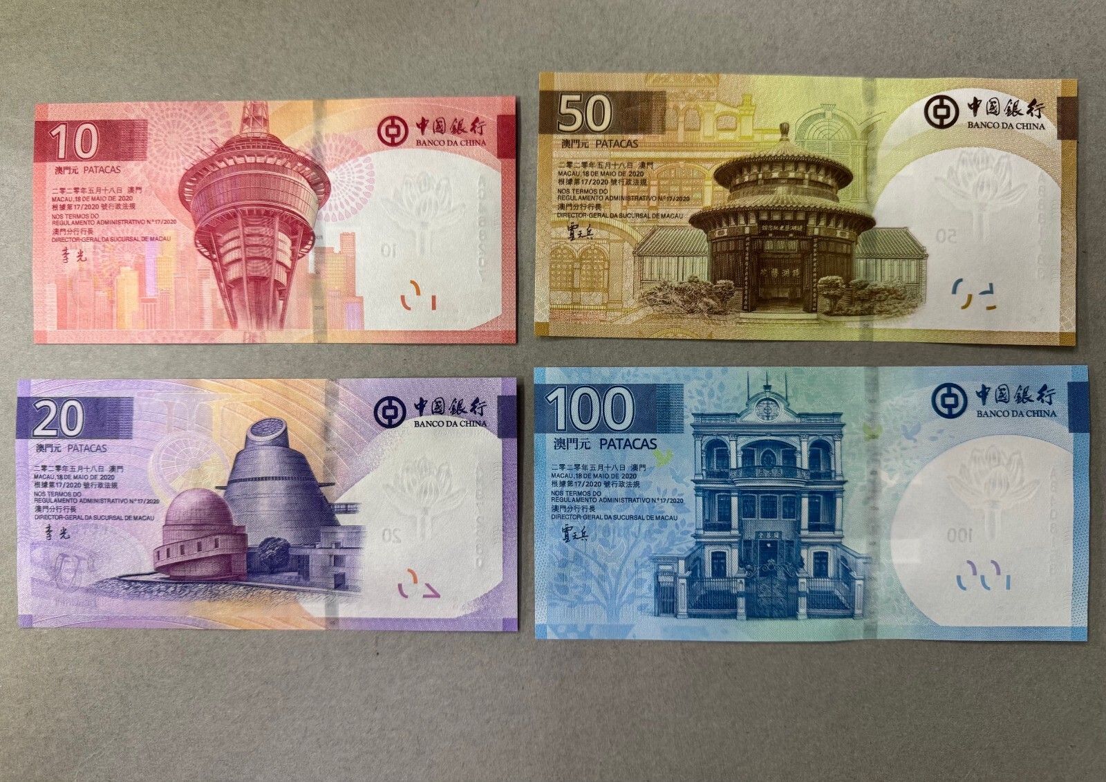 China Macau 2020 Bank of China BOC 10 20 50 100 Patacas 4 Banknote UNC NEW