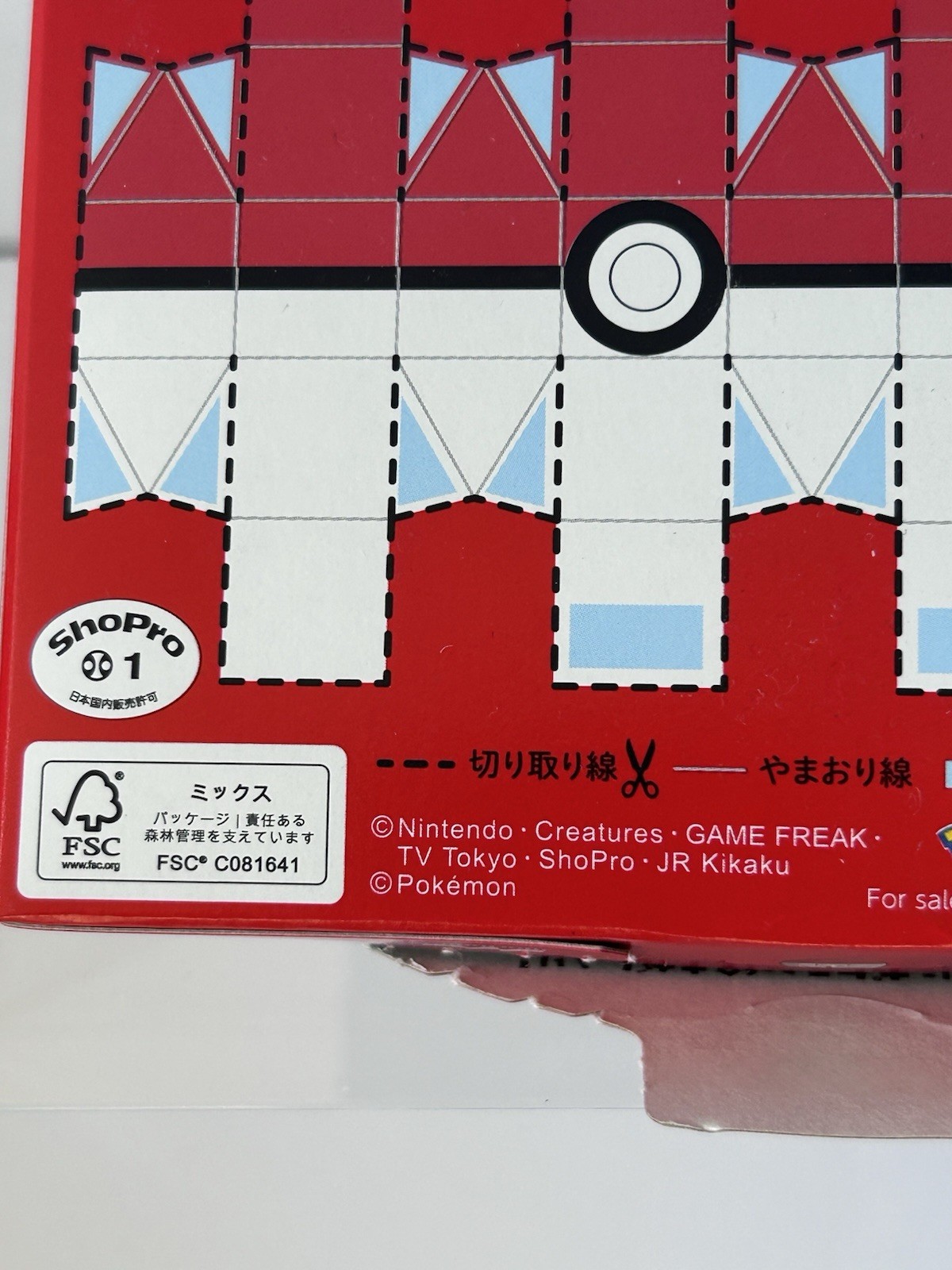 POKEMON Pino Ice cream empty Box 30th Anniversary Japan Limited Pikachu Mew