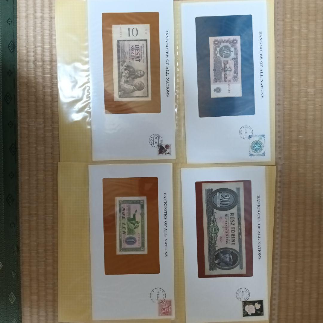 Banknotes Collection 2 22 Sheets