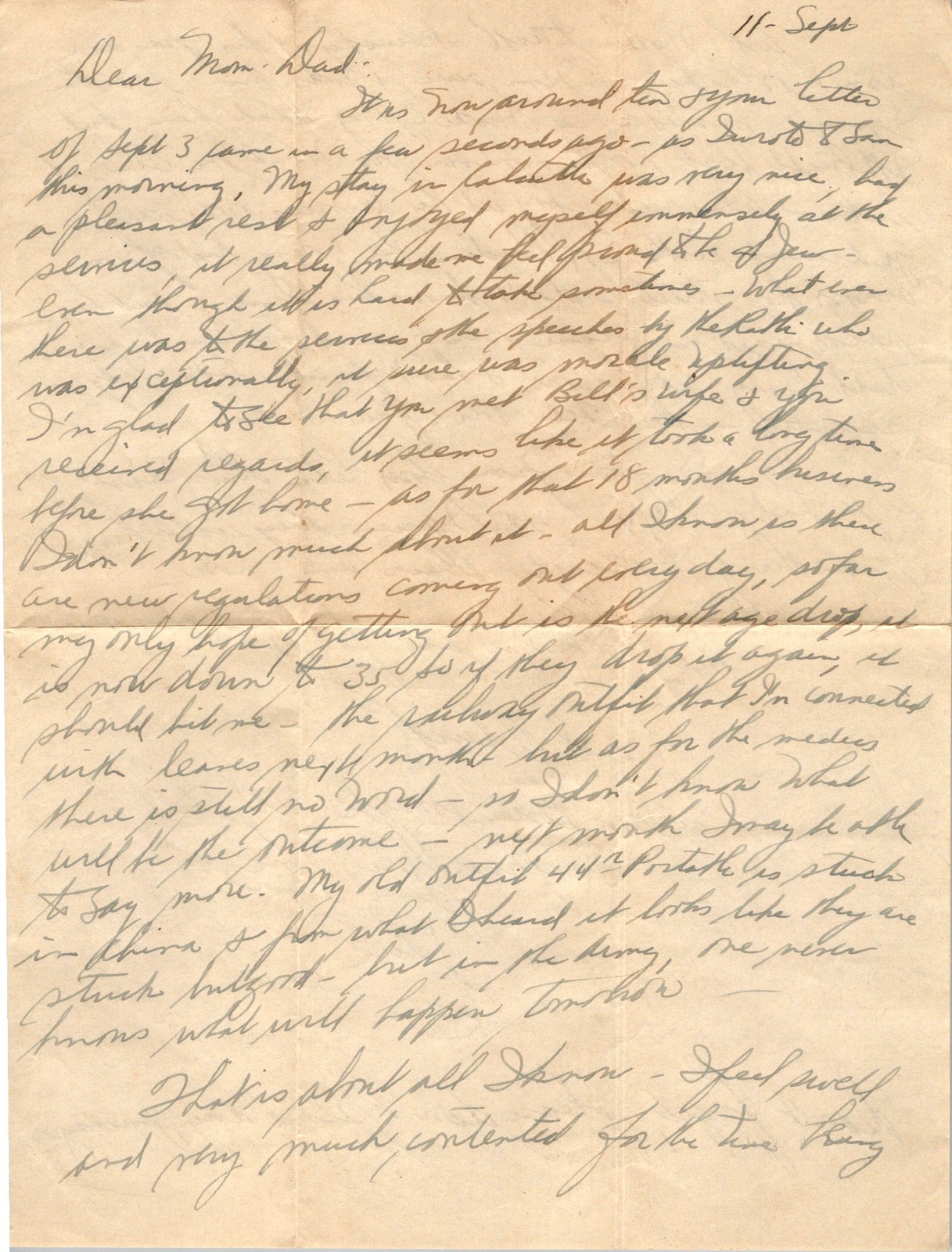 WWII Letter from PFC Paul Jurikson 354th Medical Dispensary Calcutta 1945